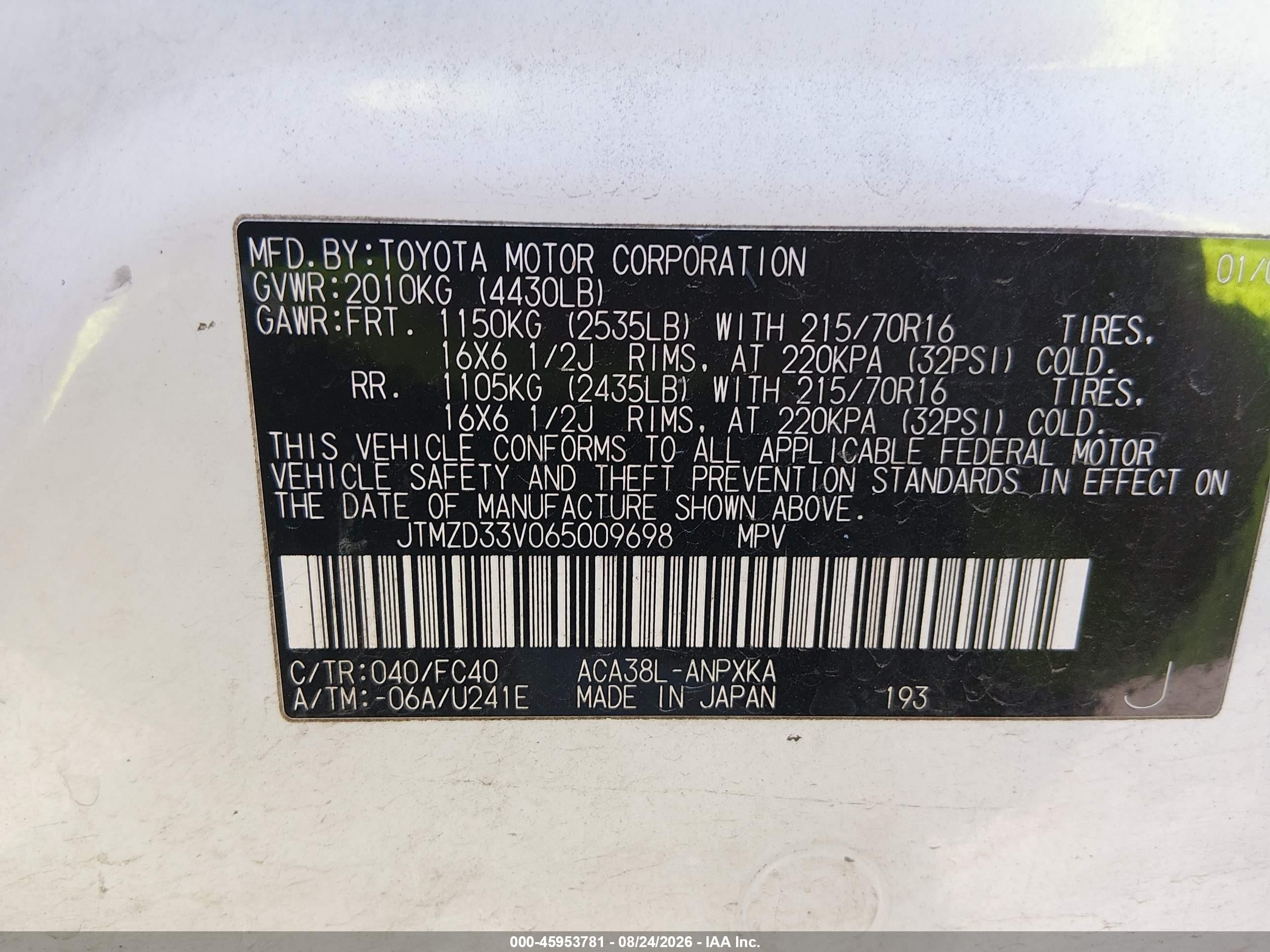 2006 Toyota Rav4   White vin: JTMZD33V065009698