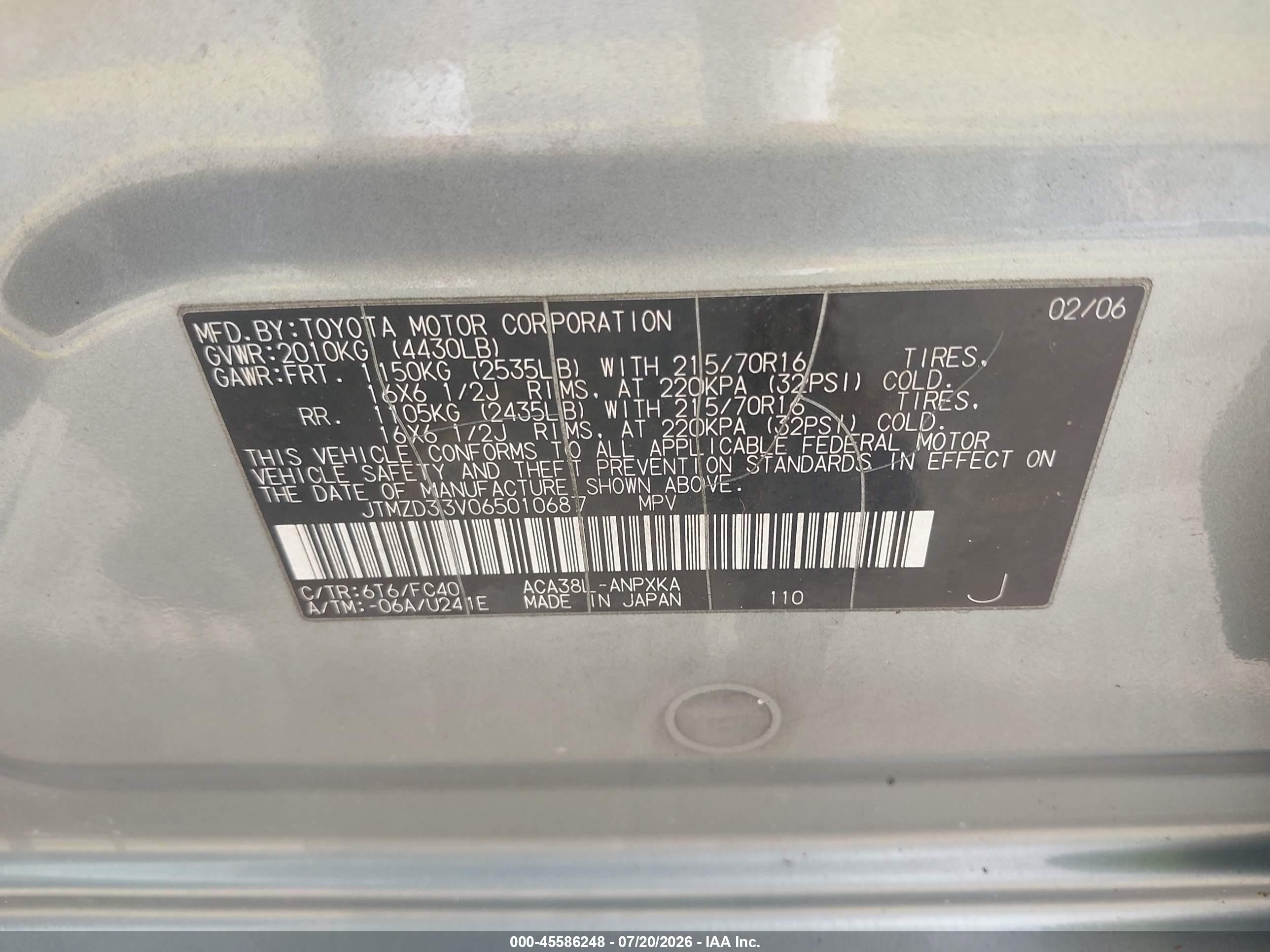 2006 Toyota Rav4   Gray vin: JTMZD33V065010687