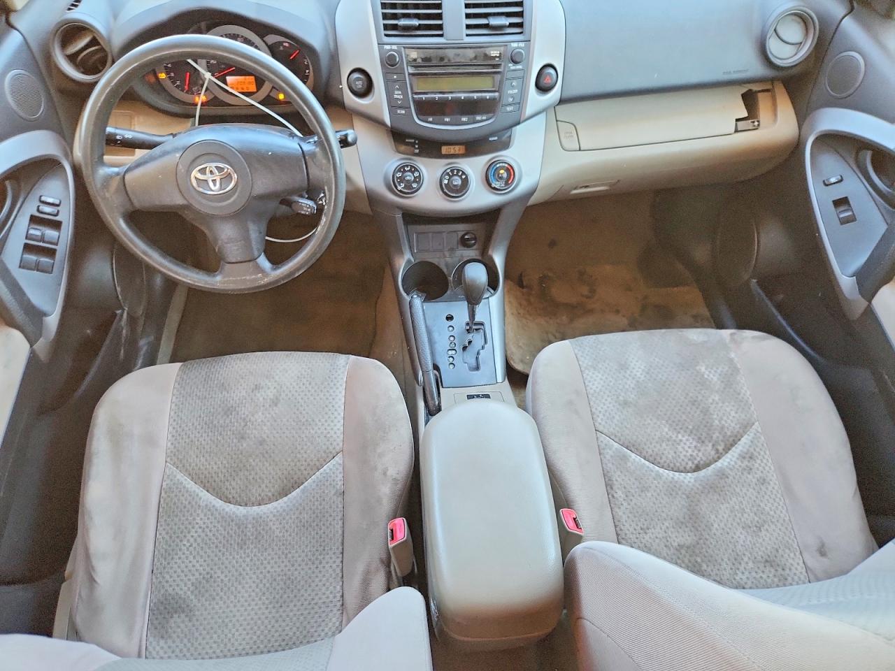 2006 Toyota Rav4 Base Gold vin: JTMZD33V065026498