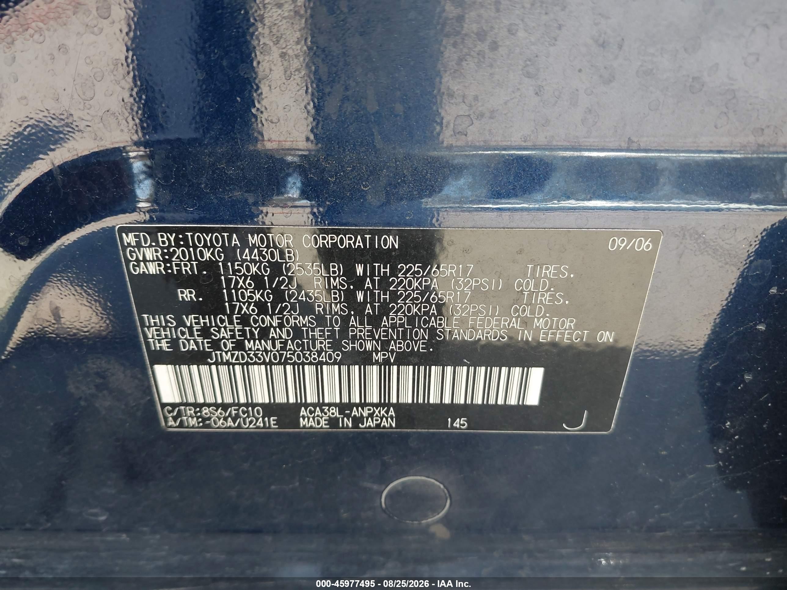 2007 Toyota Rav4   Dark Blue vin: JTMZD33V075038409
