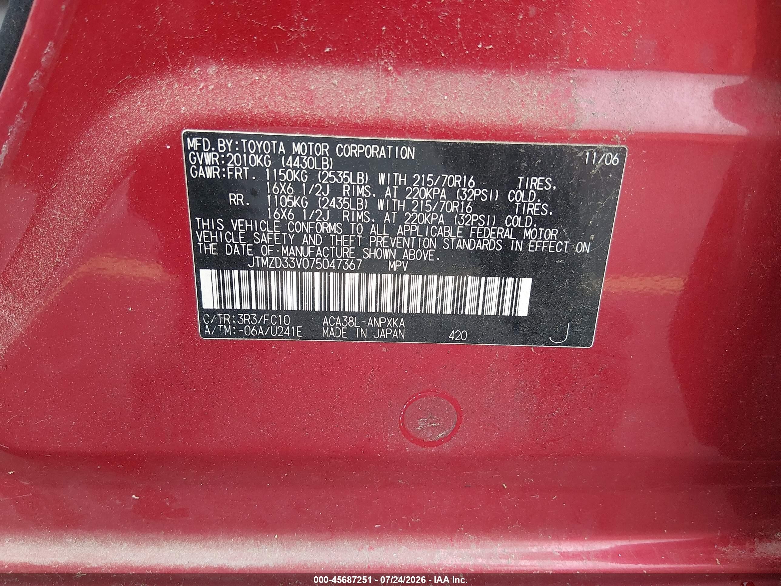 2007 Toyota Rav4   Red vin: JTMZD33V075047367