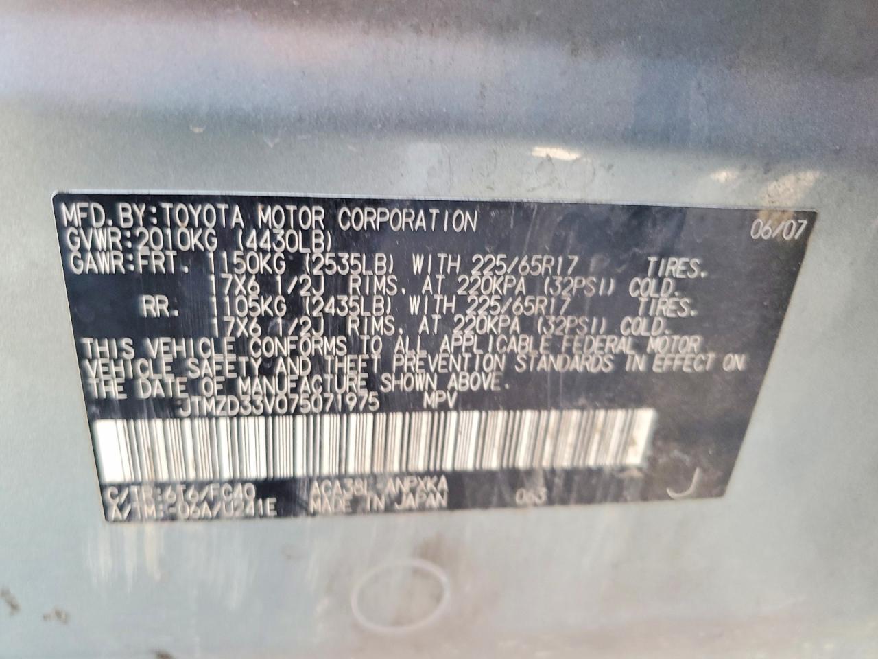 2007 Toyota Rav4 Teal vin: JTMZD33V075071975