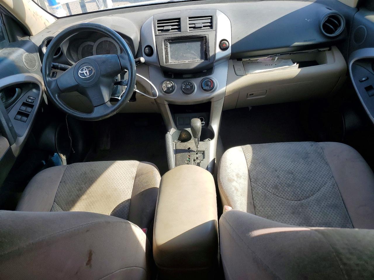 2007 Toyota Rav4 Teal vin: JTMZD33V075071975
