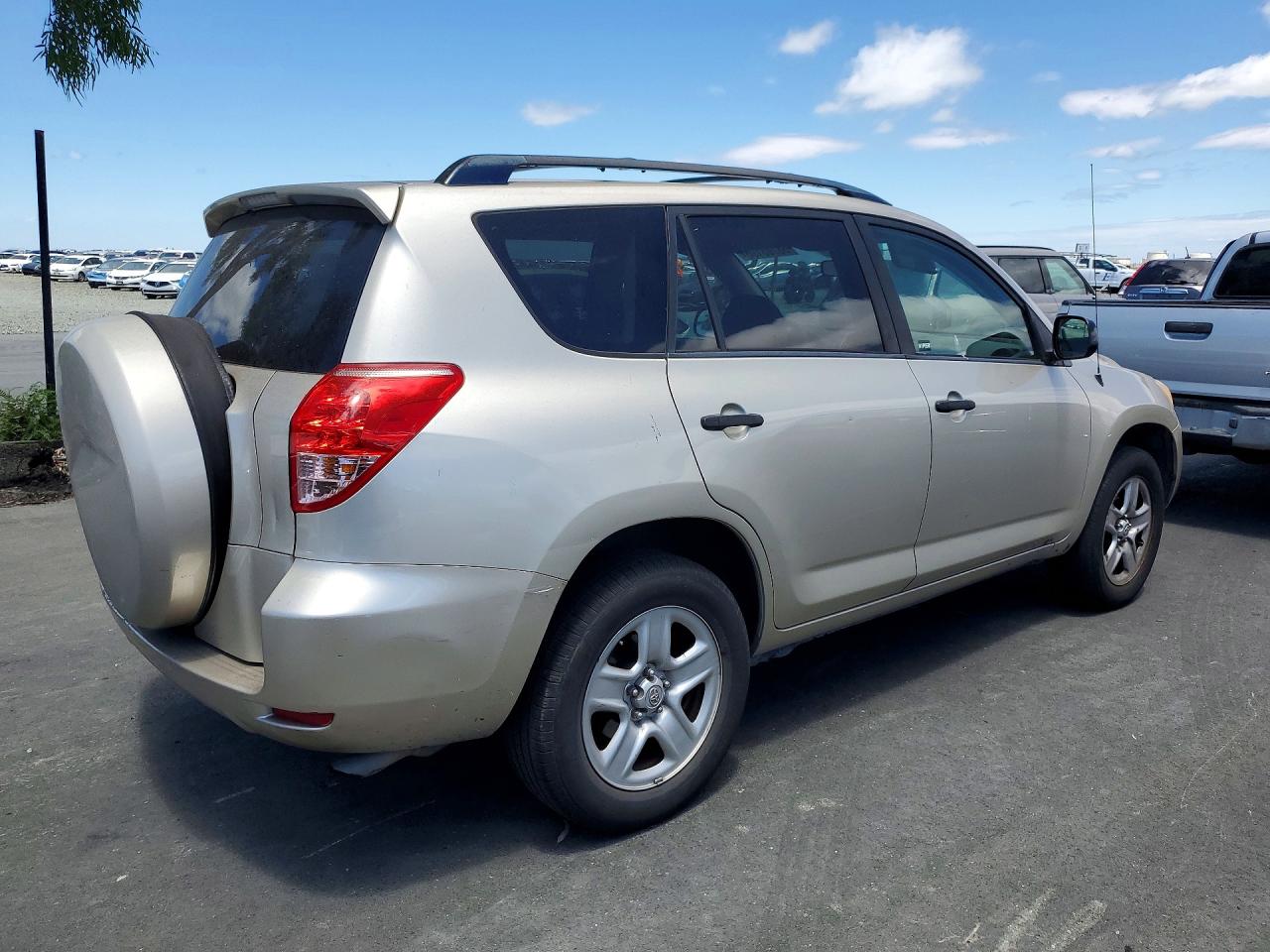 2007 Toyota Rav4 Base Gold vin: JTMZD33V076023502
