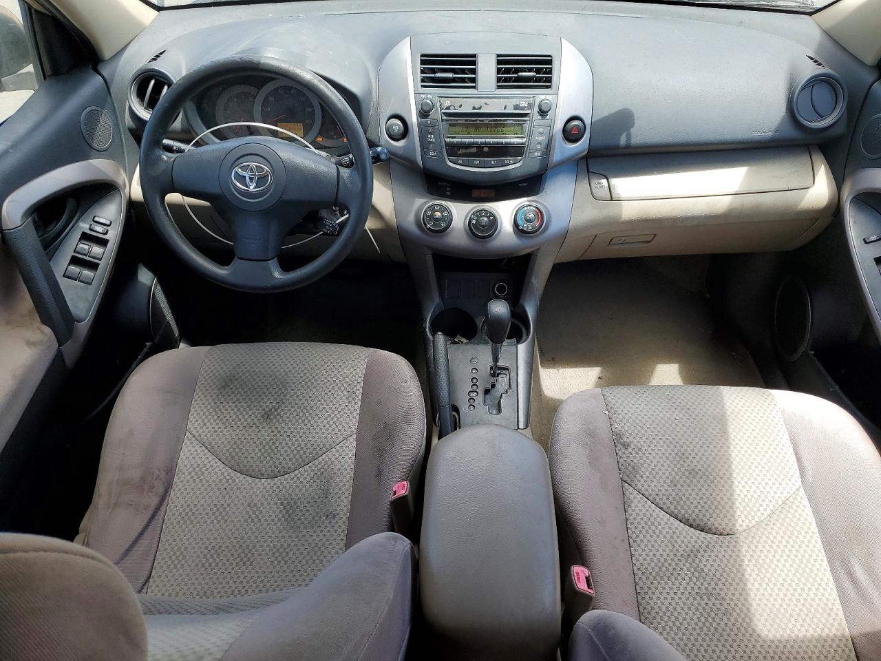 2007 Toyota Rav4 Base Gold vin: JTMZD33V076023502