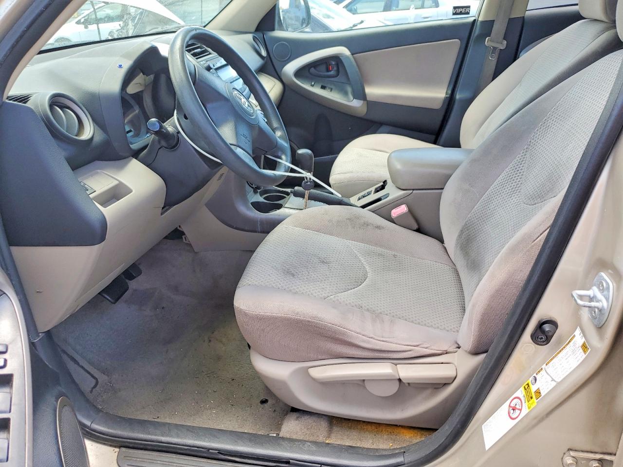 2007 Toyota Rav4 Base Gold vin: JTMZD33V076023502