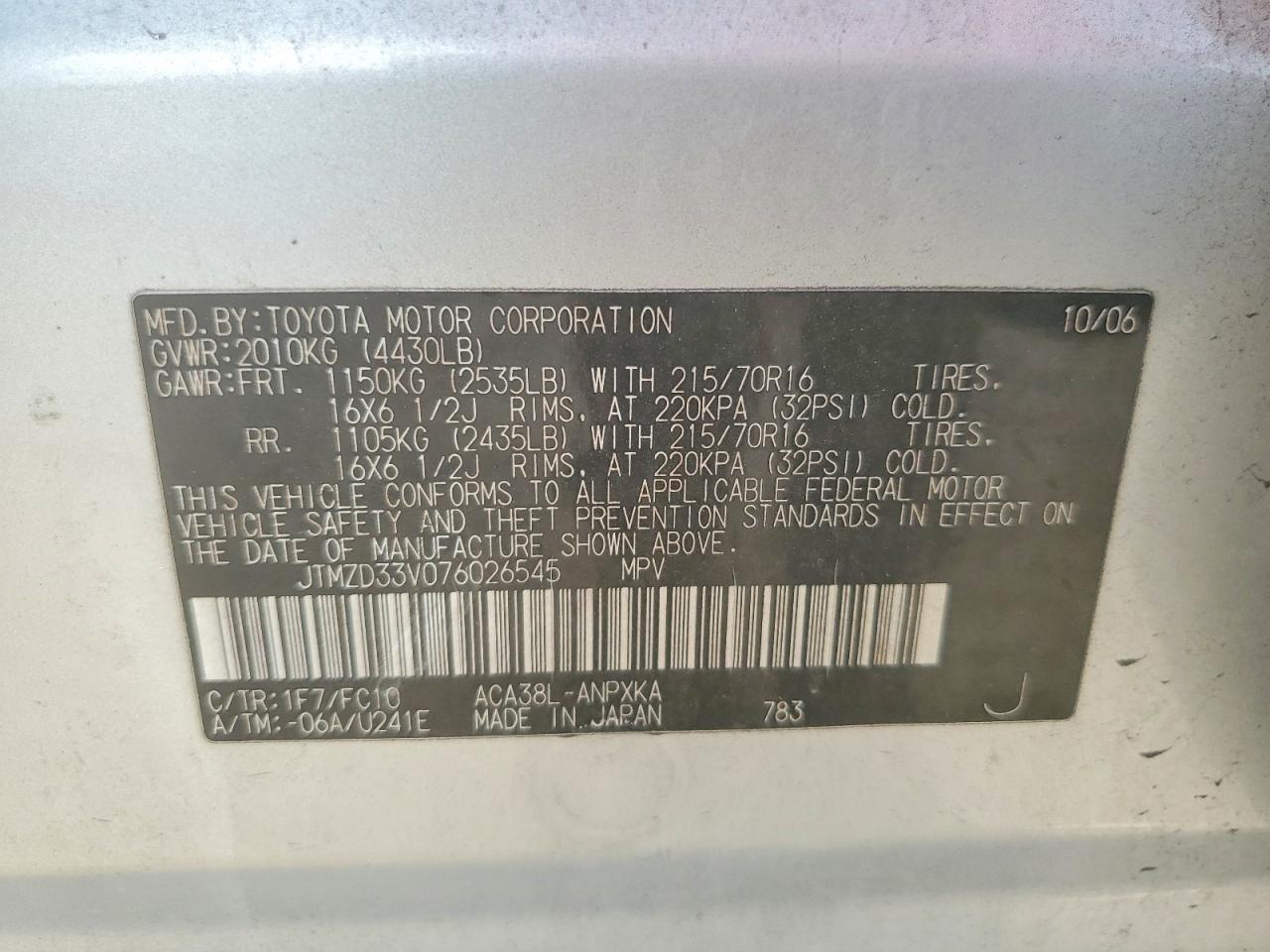 2007 Toyota Rav4 Base Silver vin: JTMZD33V076026545