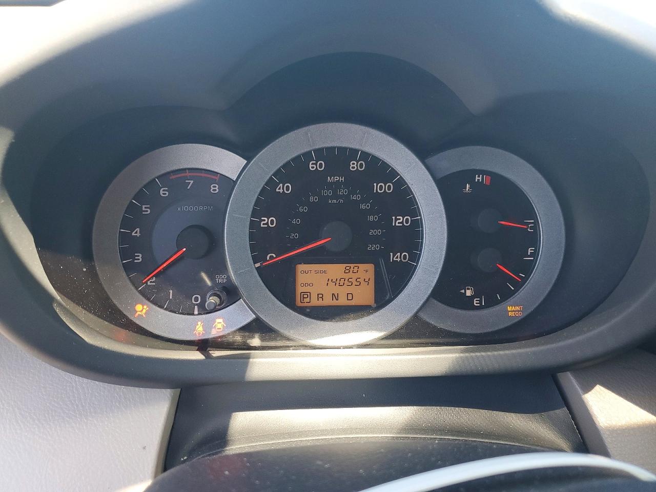2007 Toyota Rav4 Base Beige vin: JTMZD33V076038954