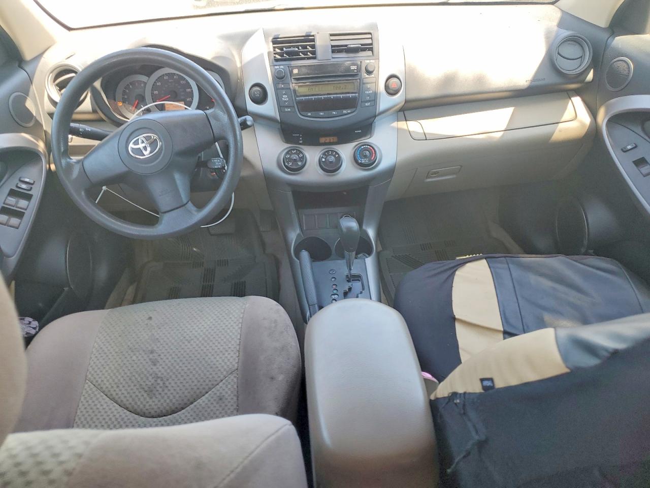 2007 Toyota Rav4 Base Beige vin: JTMZD33V076038954