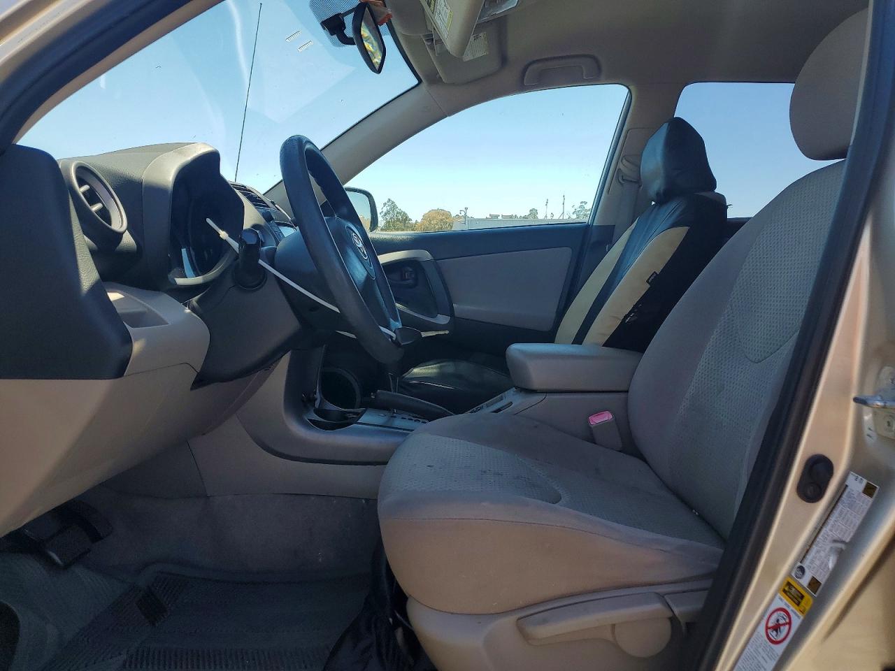 2007 Toyota Rav4 Base Beige vin: JTMZD33V076038954