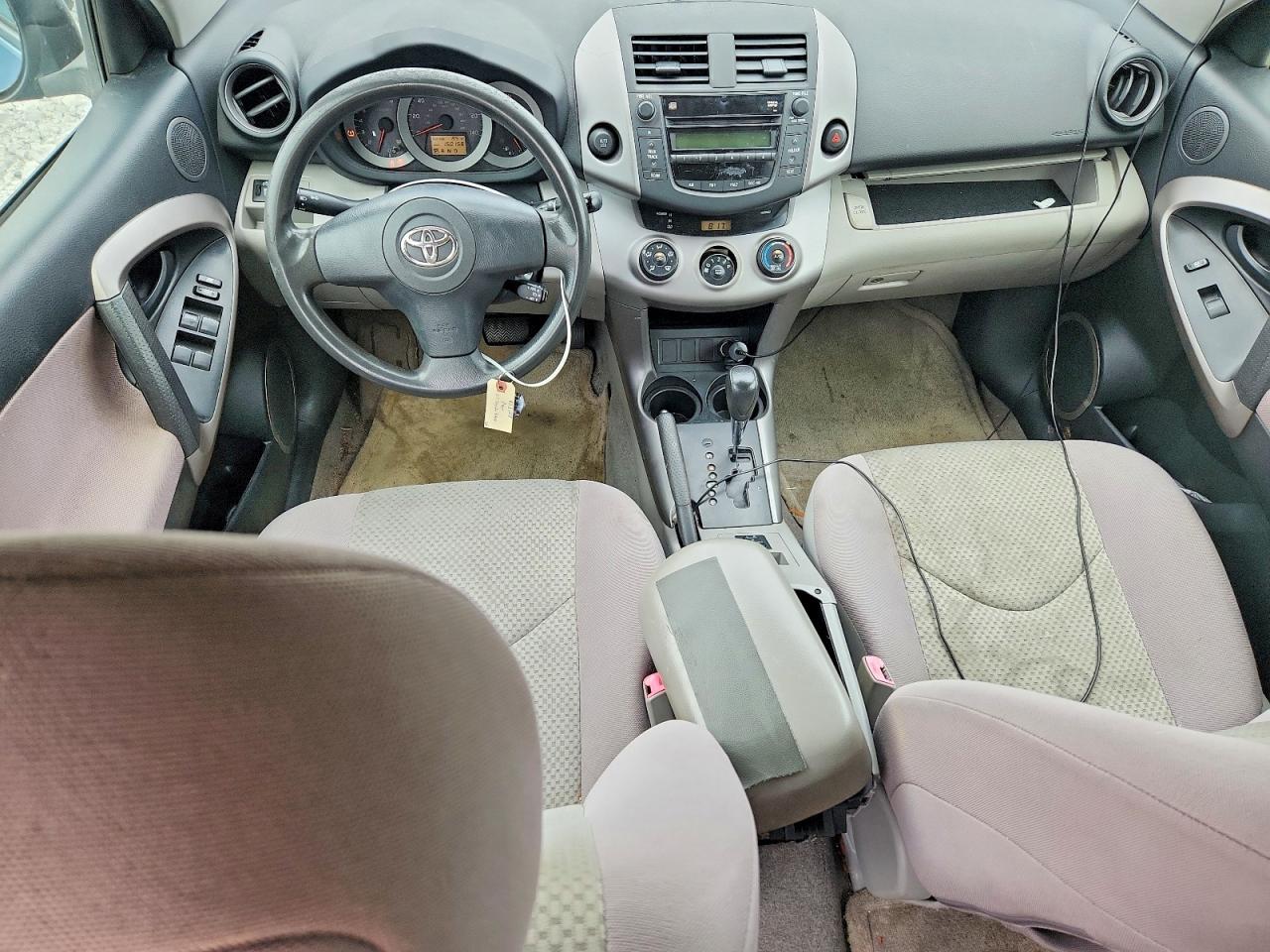 2007 Toyota Rav4 Base Blue vin: JTMZD33V076049047