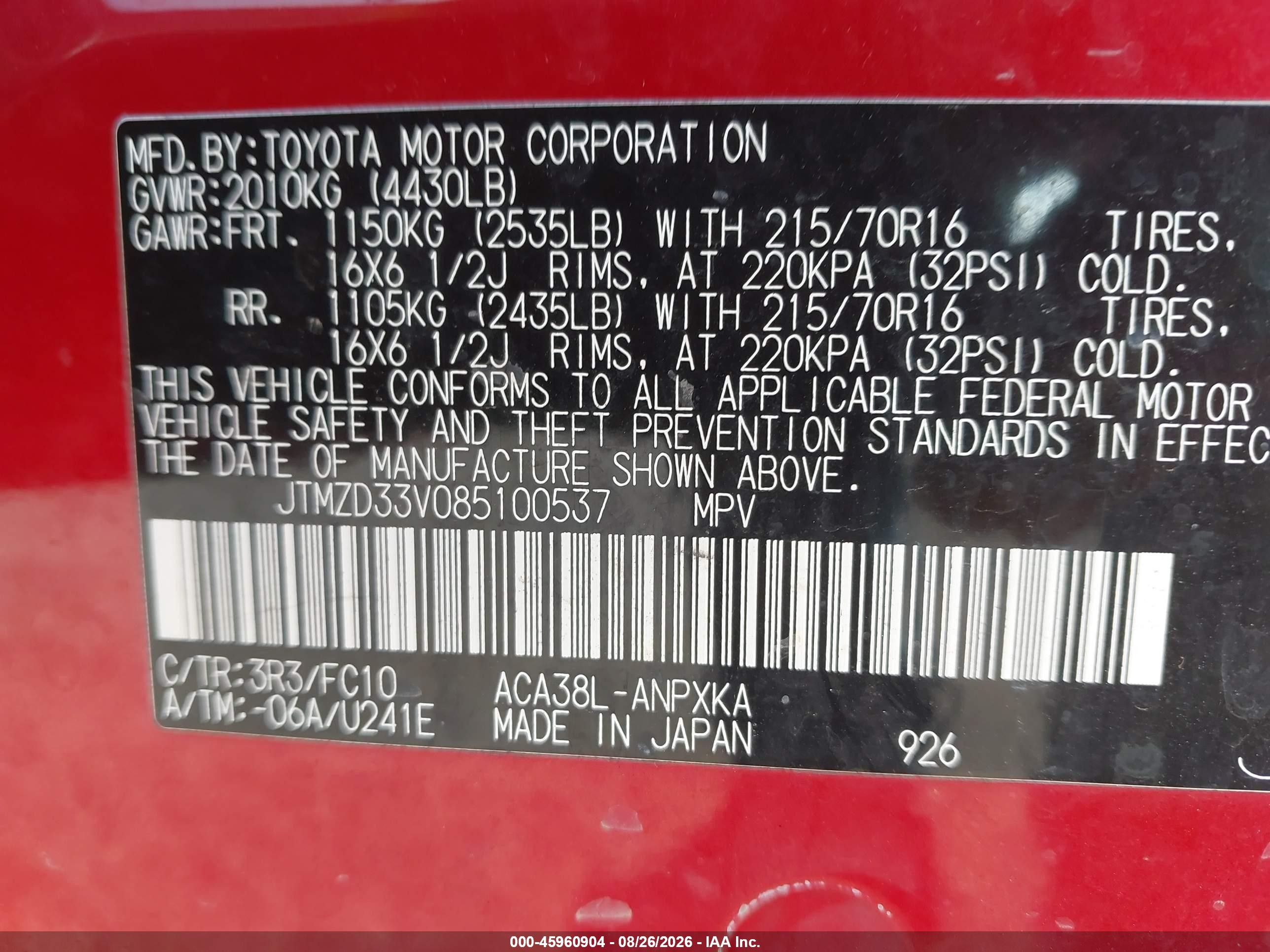 2008 Toyota Rav4   Red vin: JTMZD33V085100537