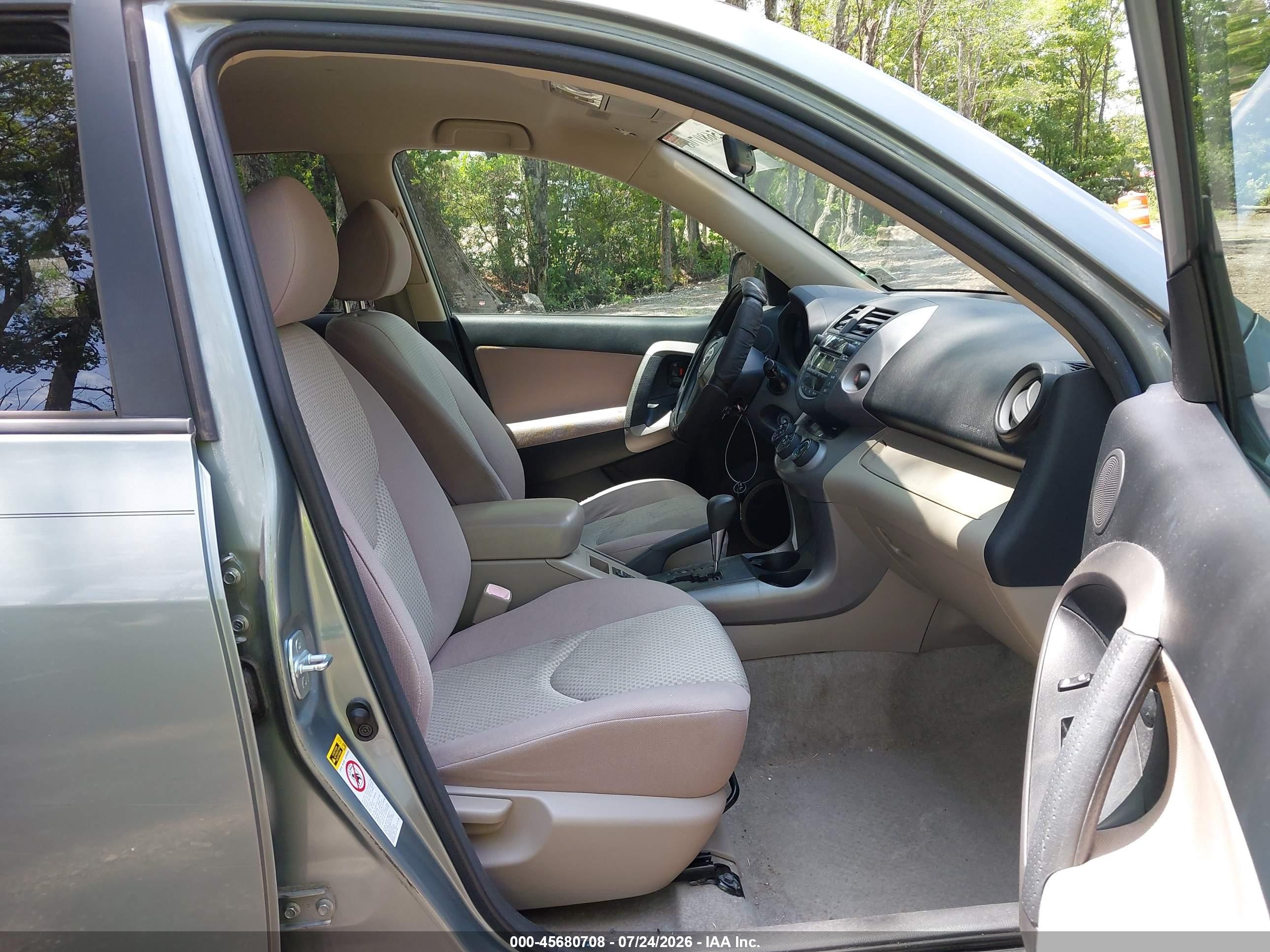 2008 Toyota Rav4 Серый vin: JTMZD33V085108038