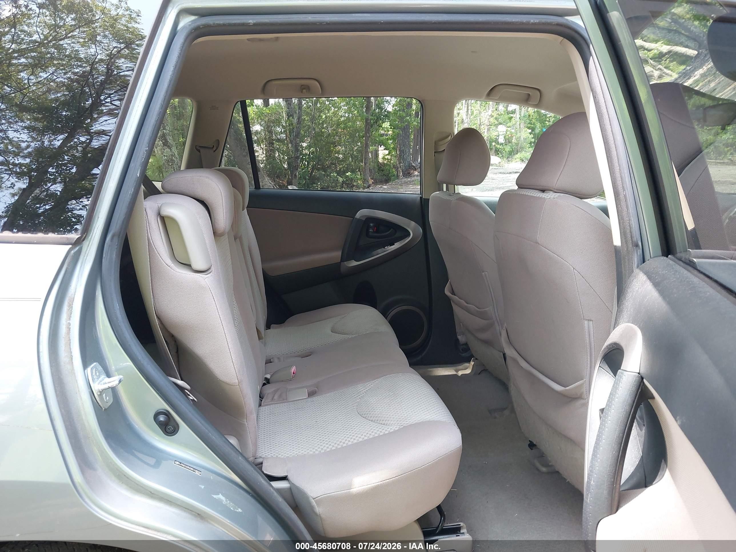 2008 Toyota Rav4 Серый vin: JTMZD33V085108038