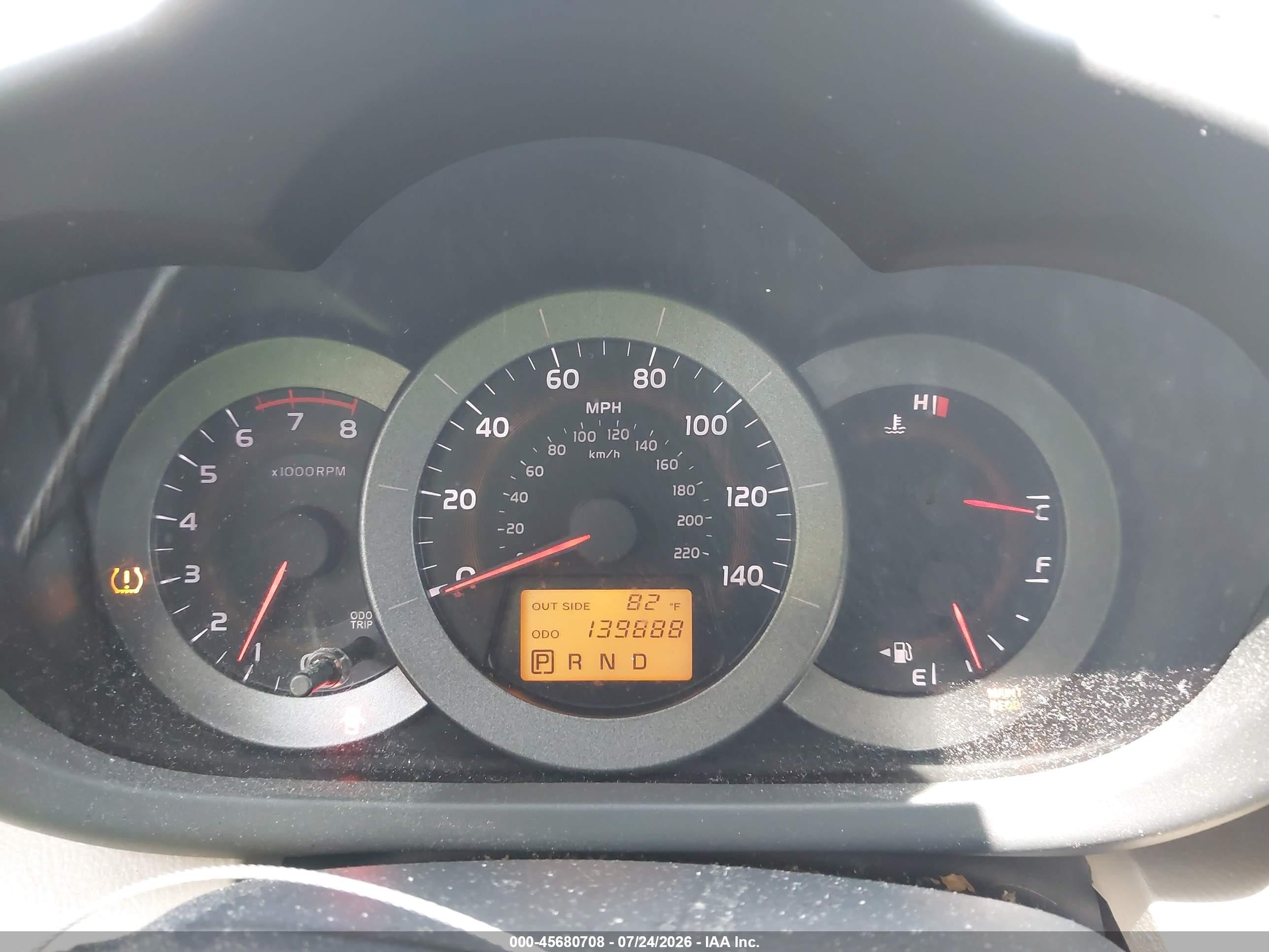 2008 Toyota Rav4 Серый vin: JTMZD33V085108038