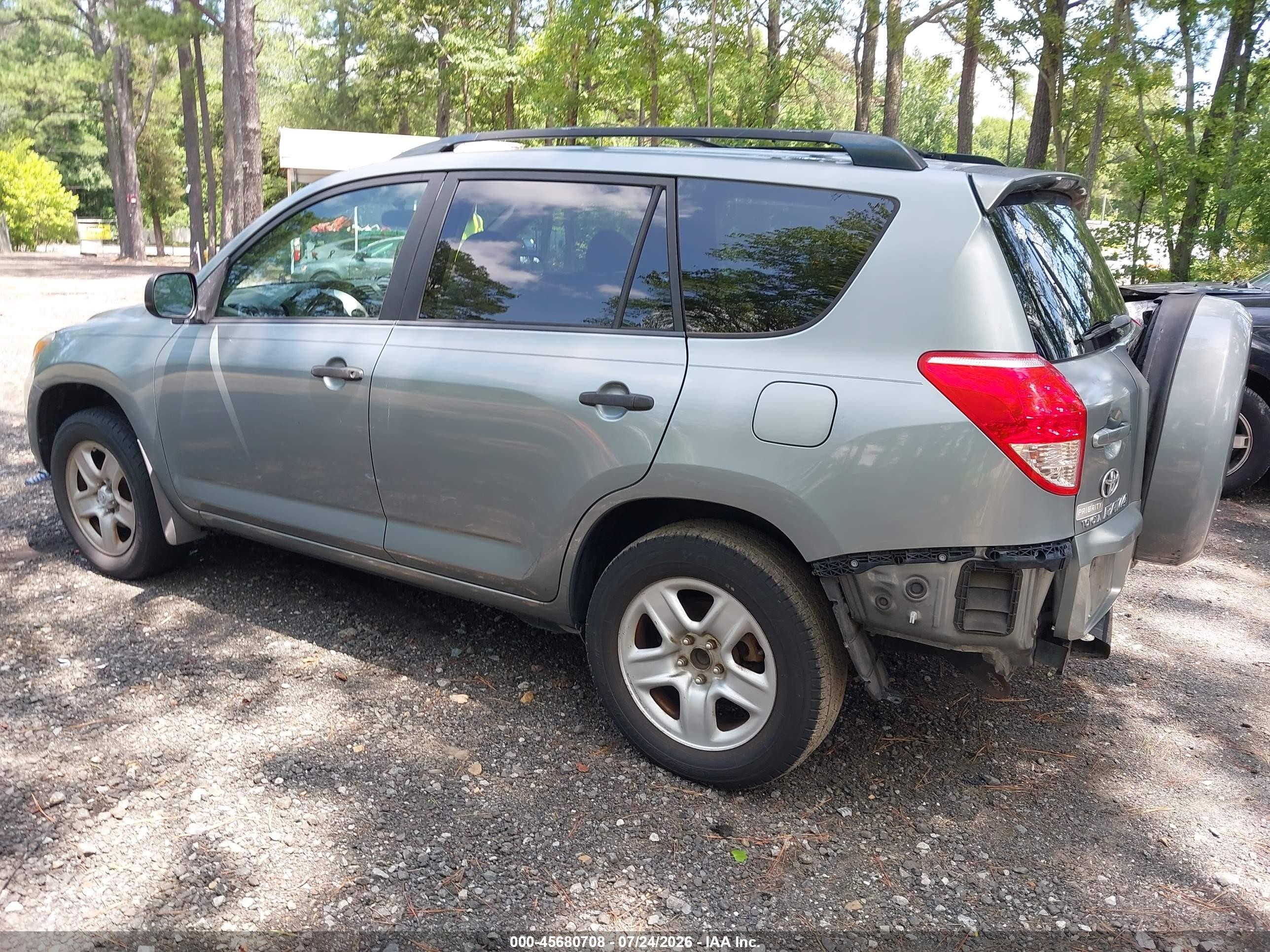 2008 Toyota Rav4 Серый vin: JTMZD33V085108038