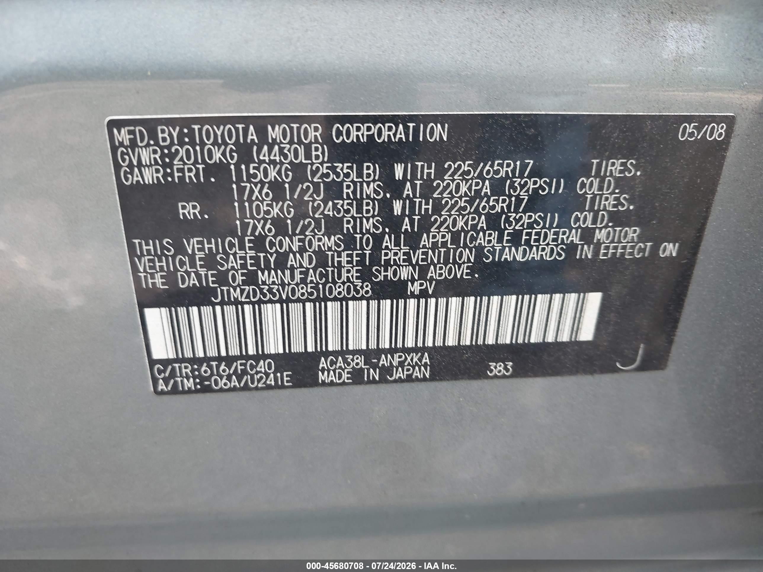 2008 Toyota Rav4 Серый vin: JTMZD33V085108038