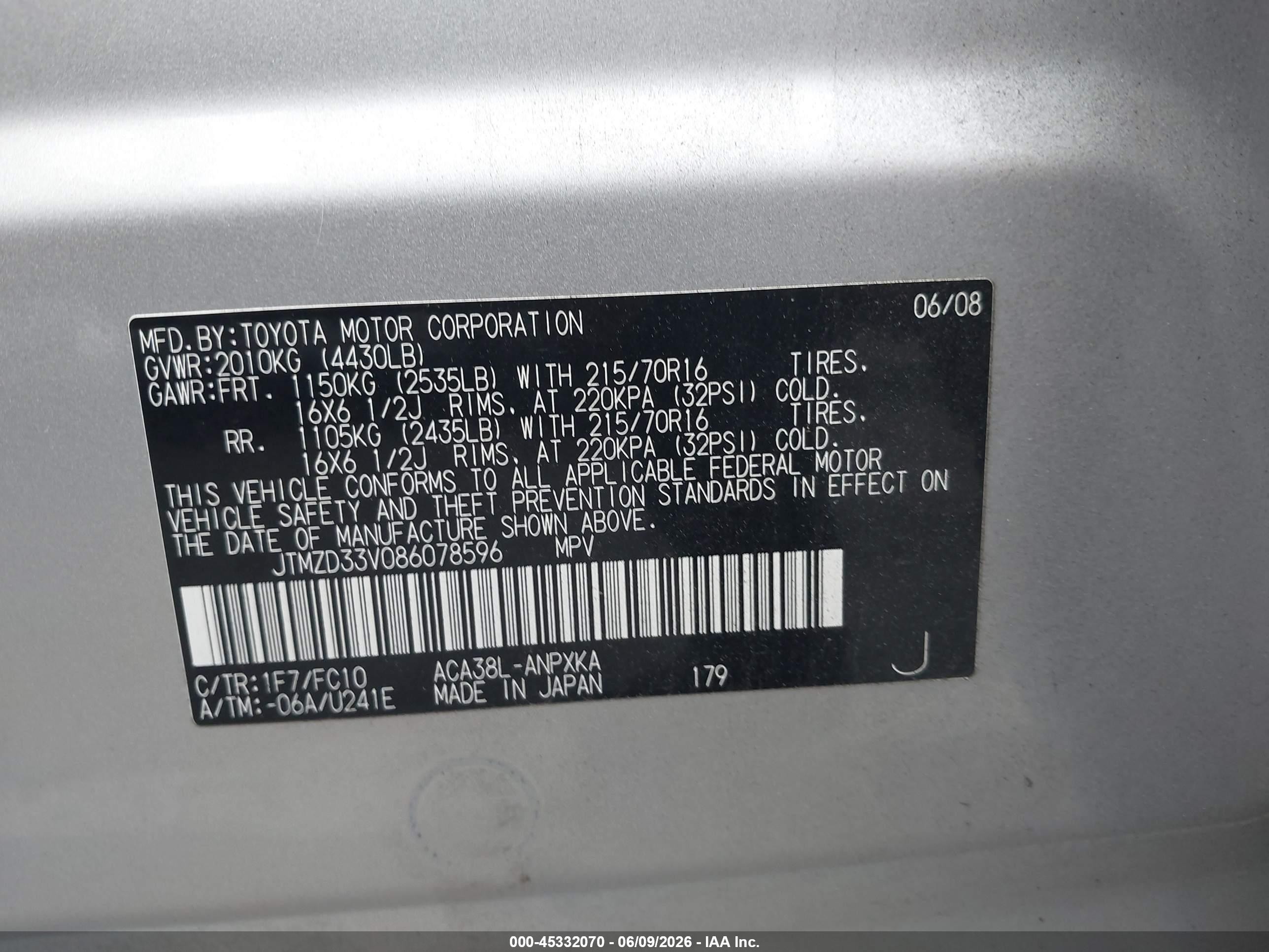 2008 Toyota Rav4   Gray vin: JTMZD33V086078596