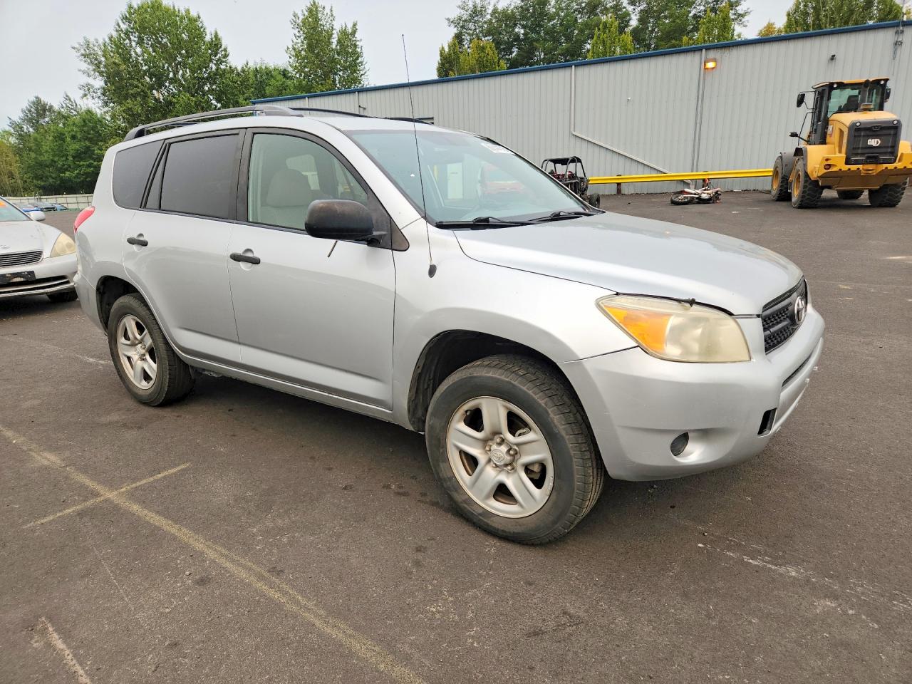 2006 Toyota Rav4 Base Silver vin: JTMZD33V165030463