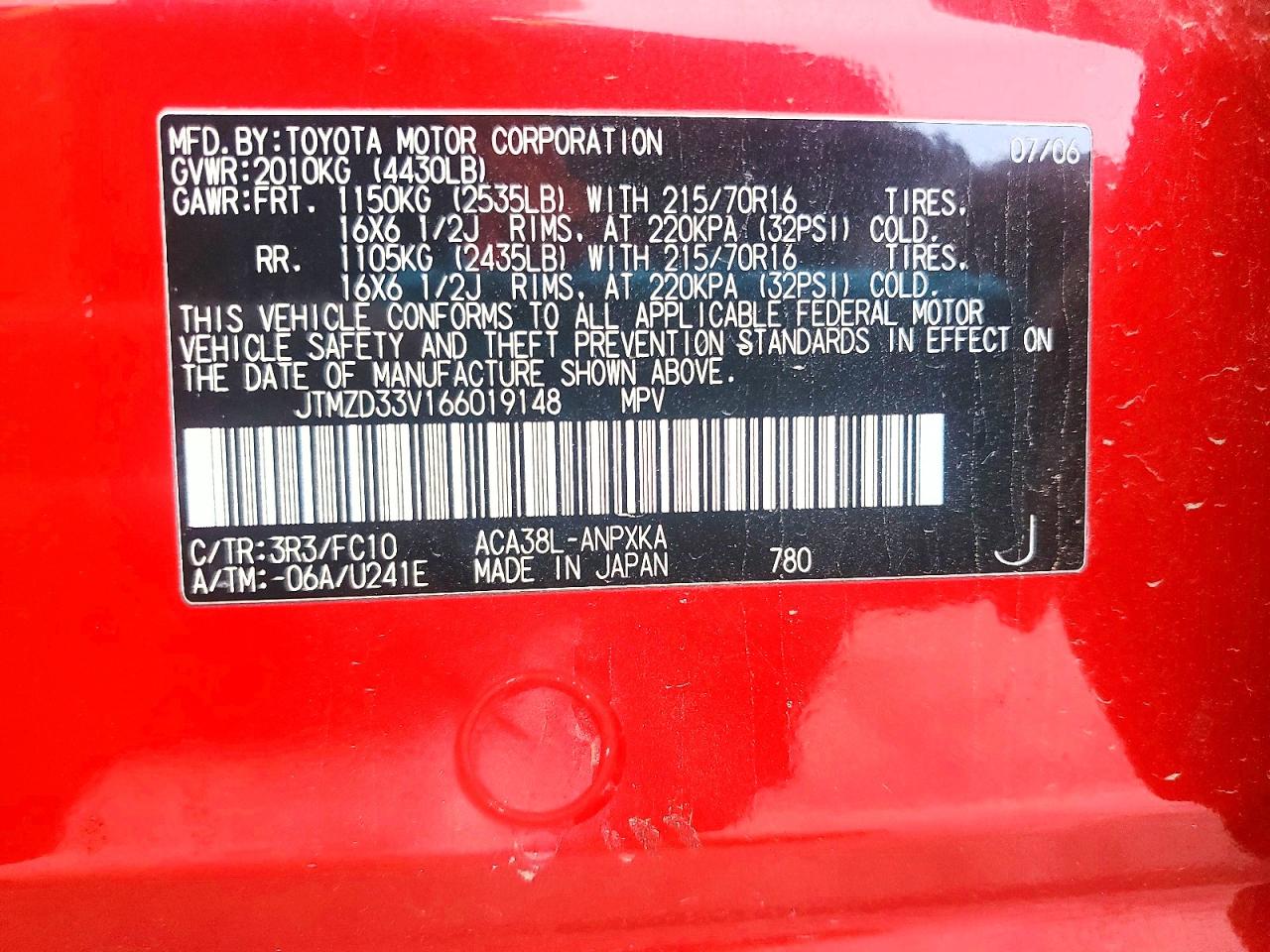 2006 Toyota Rav4 Base Red vin: JTMZD33V166019148