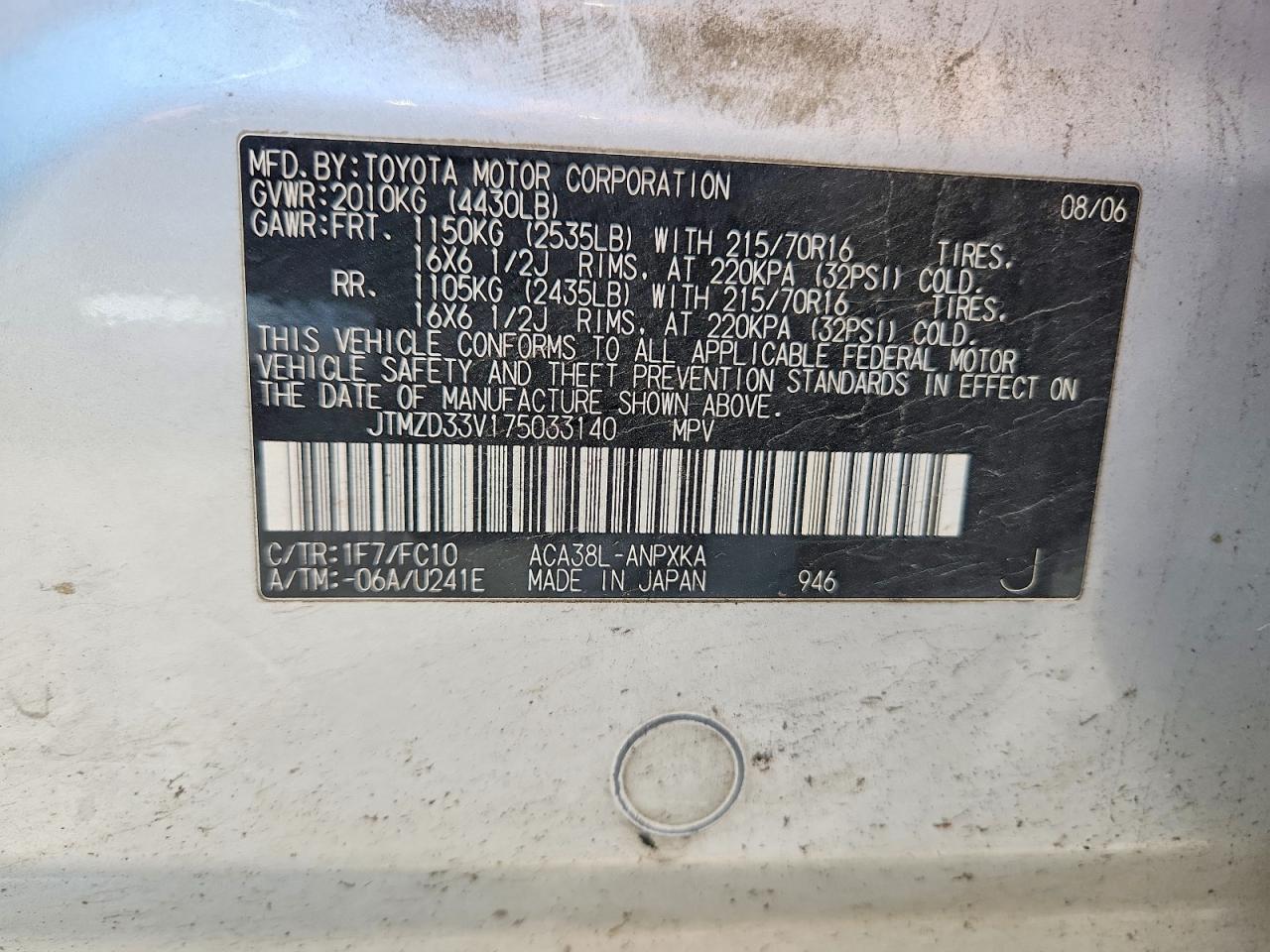 2007 Toyota Rav4 Base Silver vin: JTMZD33V175033140