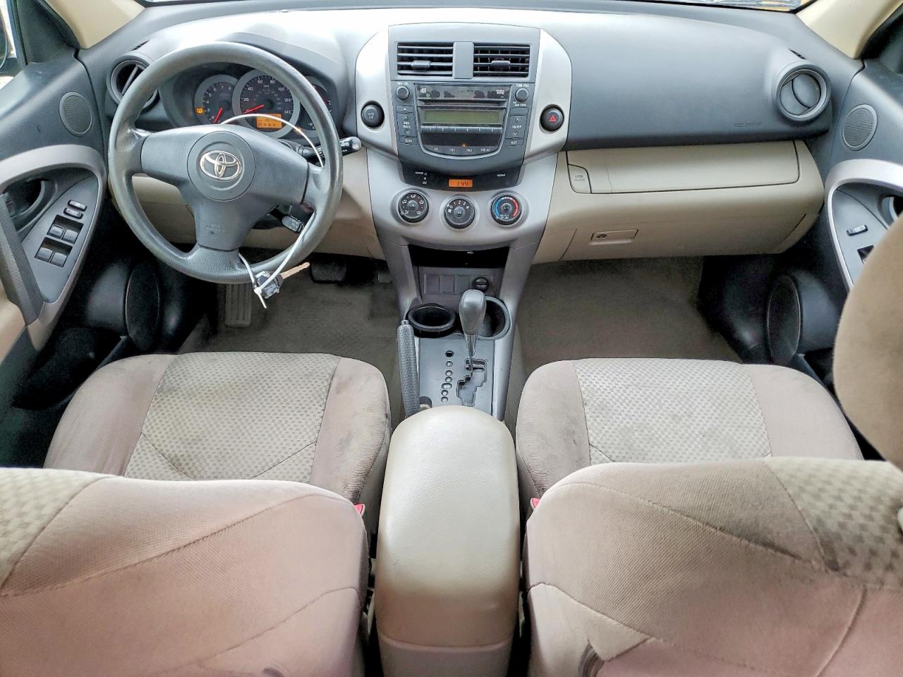 2007 Toyota Rav4 Base Blue vin: JTMZD33V175039214