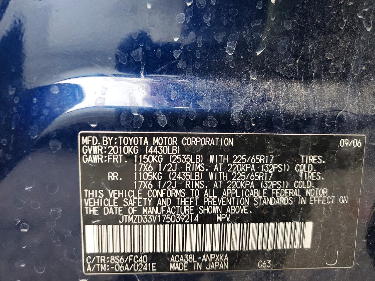 2007 Toyota Rav4 Base Blue vin: JTMZD33V175039214