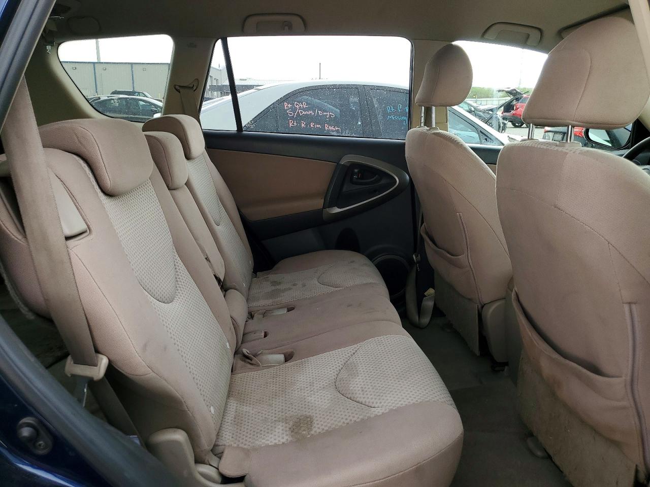 2007 Toyota Rav4 Base Blue vin: JTMZD33V175039214