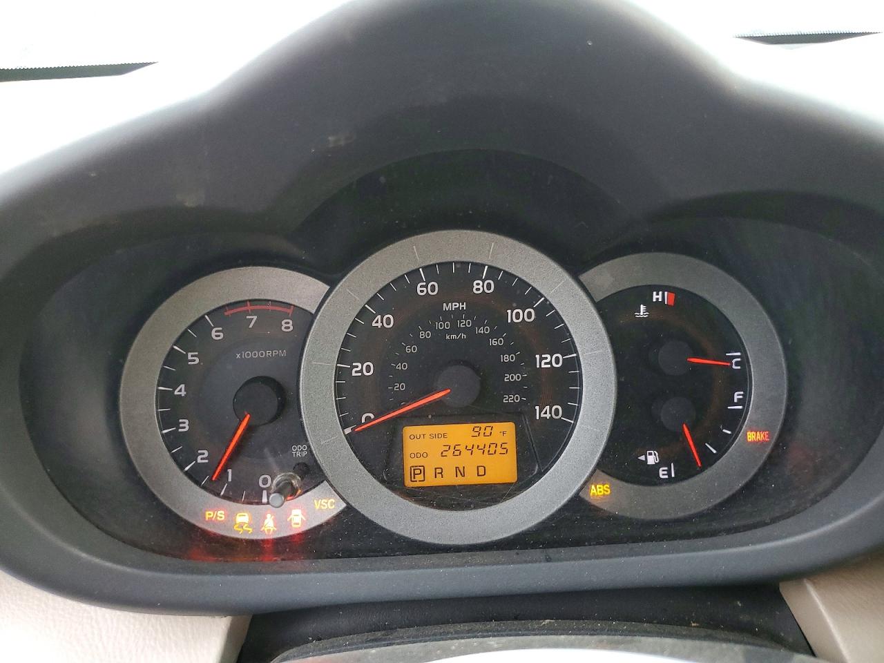 2007 Toyota Rav4 Base Blue vin: JTMZD33V175039214