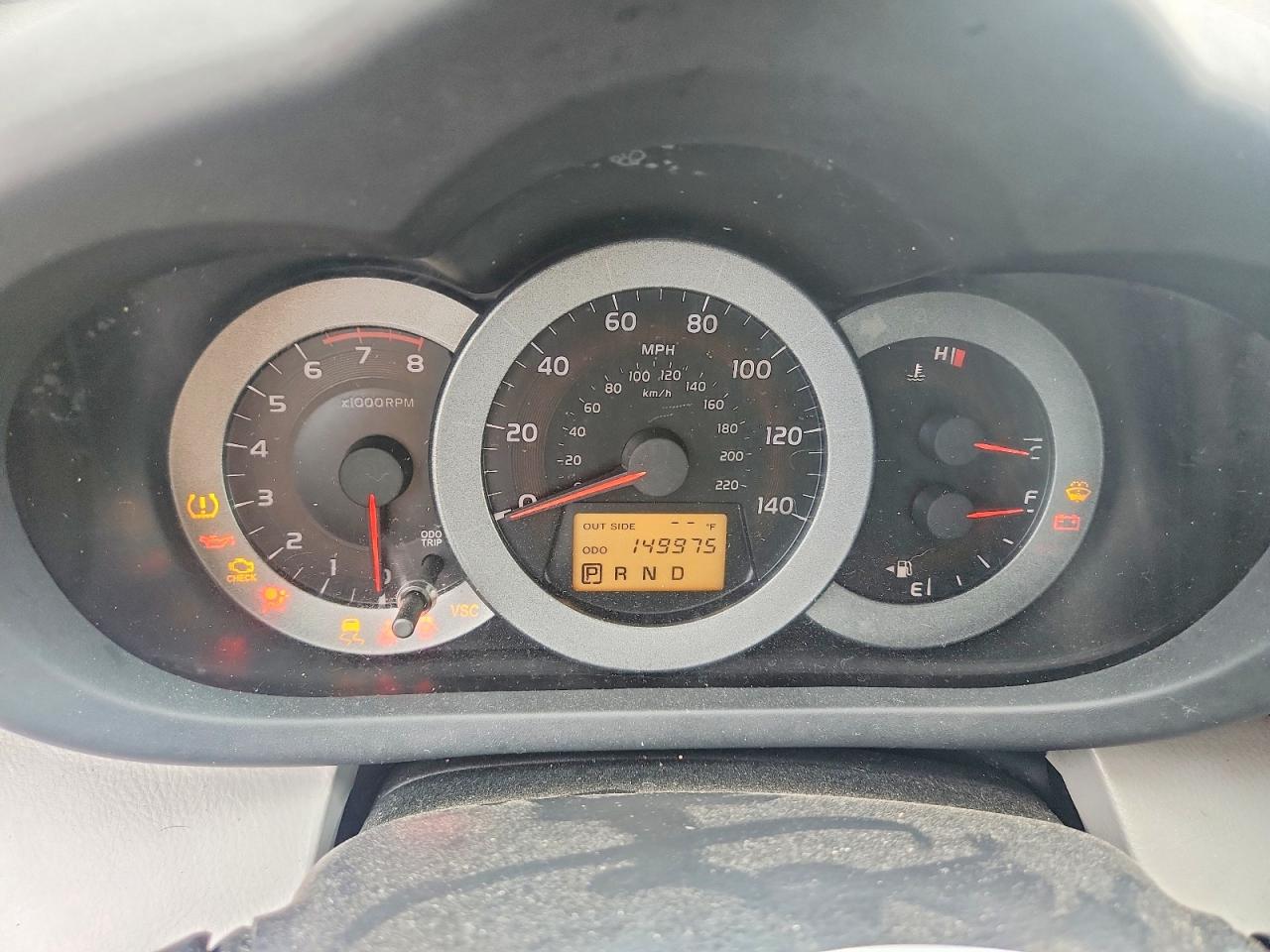 2007 Toyota Rav4 Base Red vin: JTMZD33V175046678
