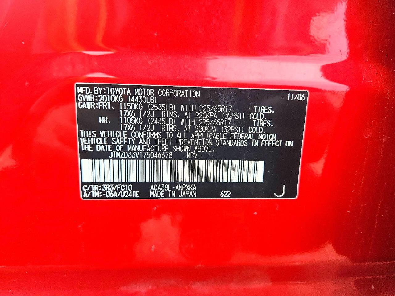 2007 Toyota Rav4 Base Red vin: JTMZD33V175046678