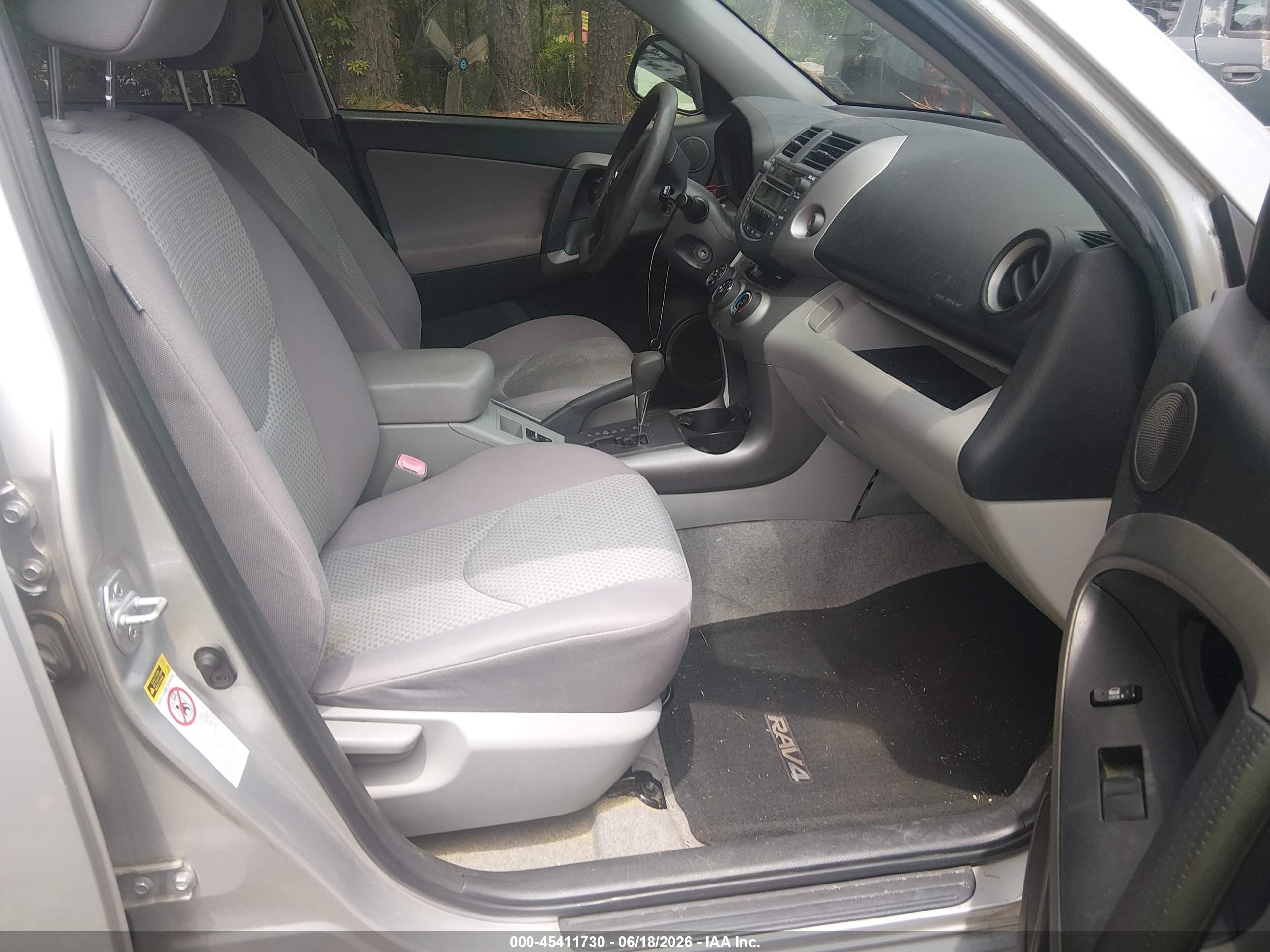 2007 Toyota Rav4   Silver vin: JTMZD33V175048317