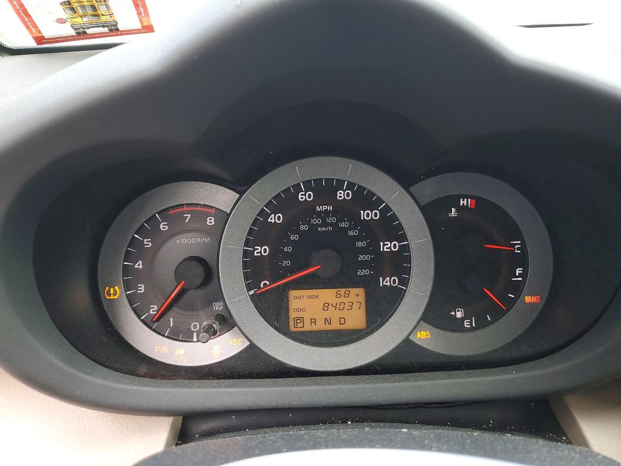 2007 Toyota Rav4 Base Gray vin: JTMZD33V175052884