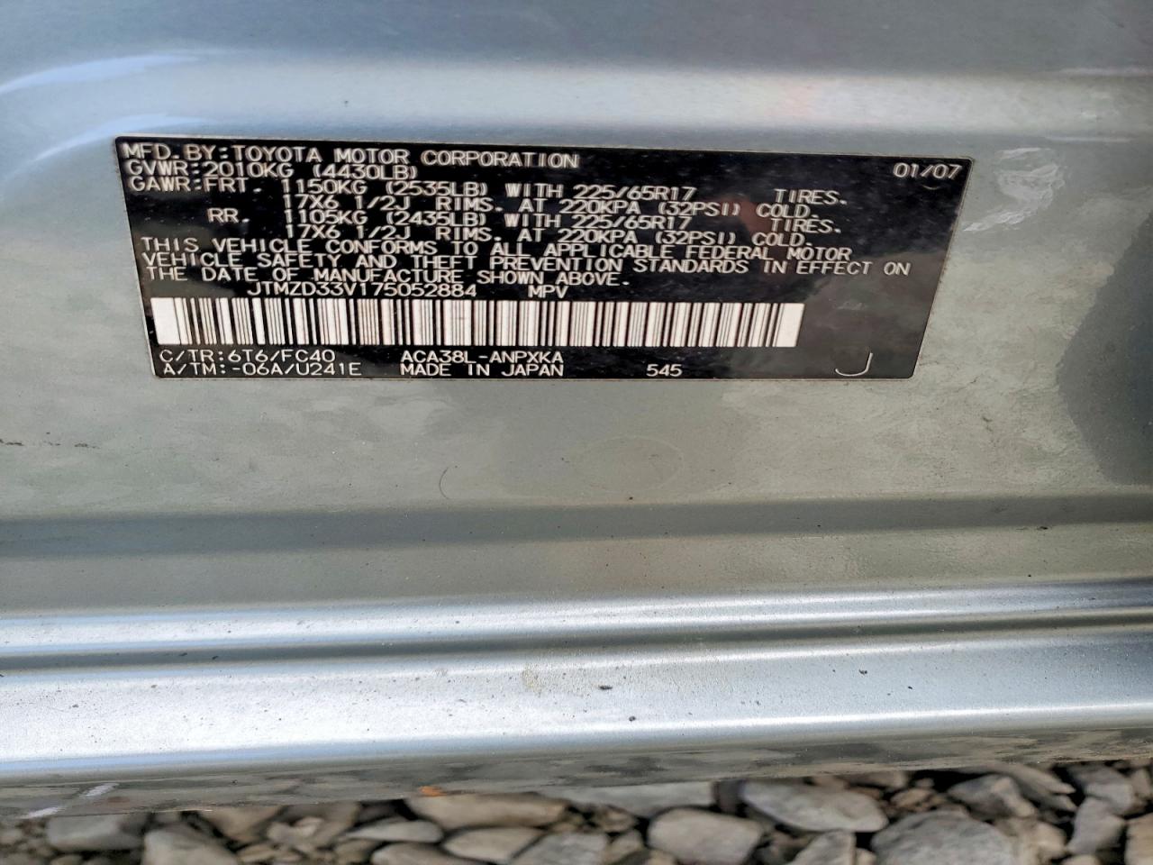 2007 Toyota Rav4 Base Gray vin: JTMZD33V175052884