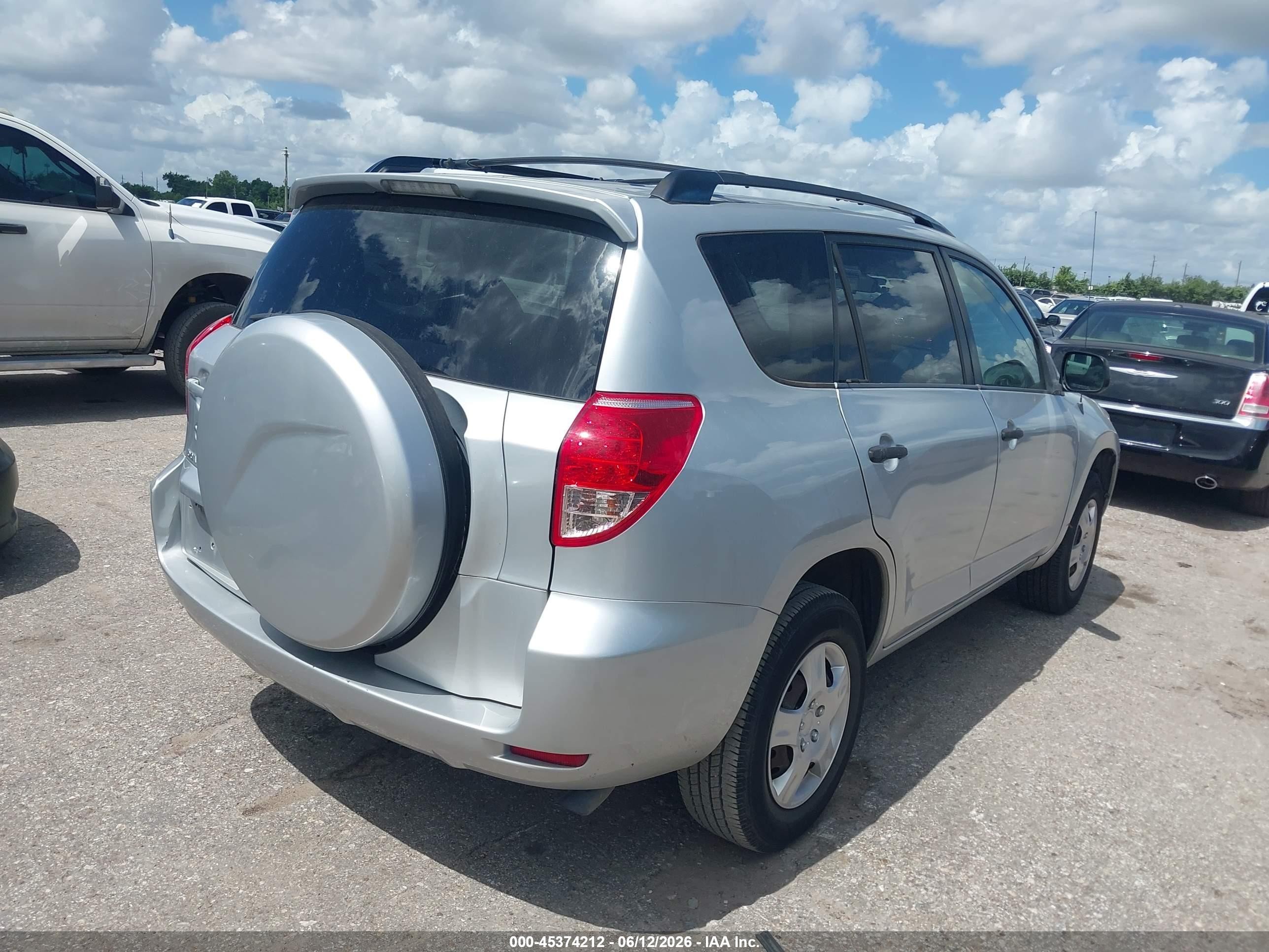 2007 Toyota Rav4   Серебряный vin: JTMZD33V175054277