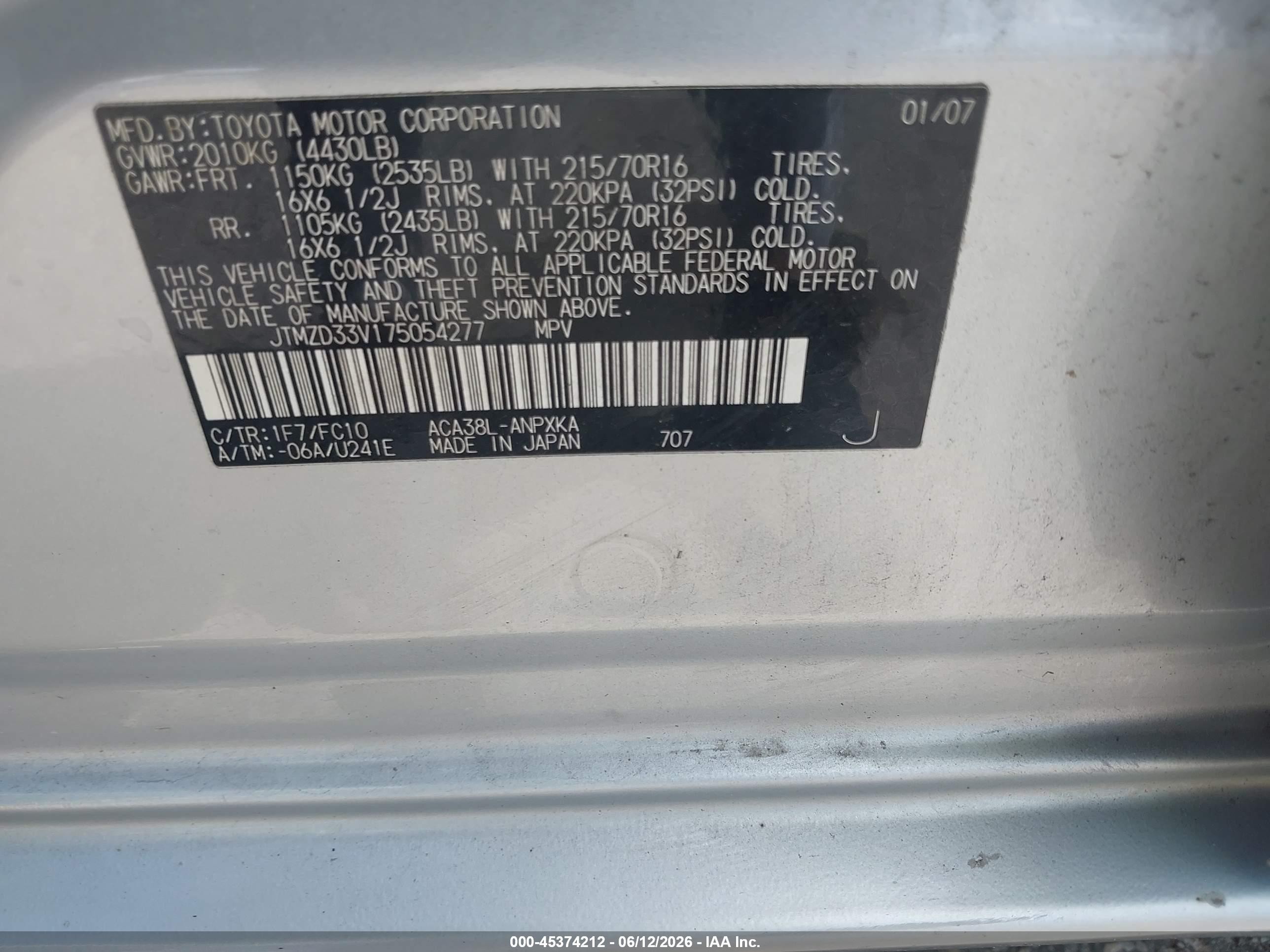 2007 Toyota Rav4   Серебряный vin: JTMZD33V175054277