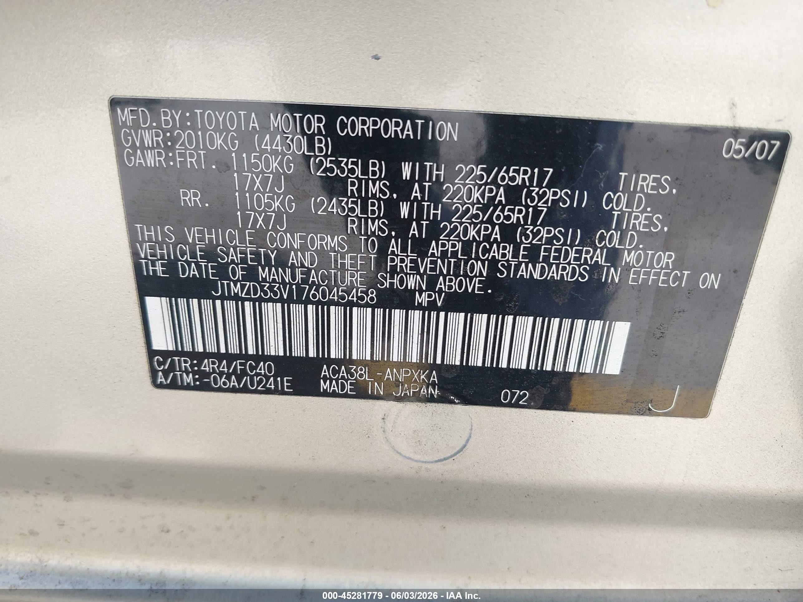 2007 Toyota Rav4   Brown vin: JTMZD33V176045458