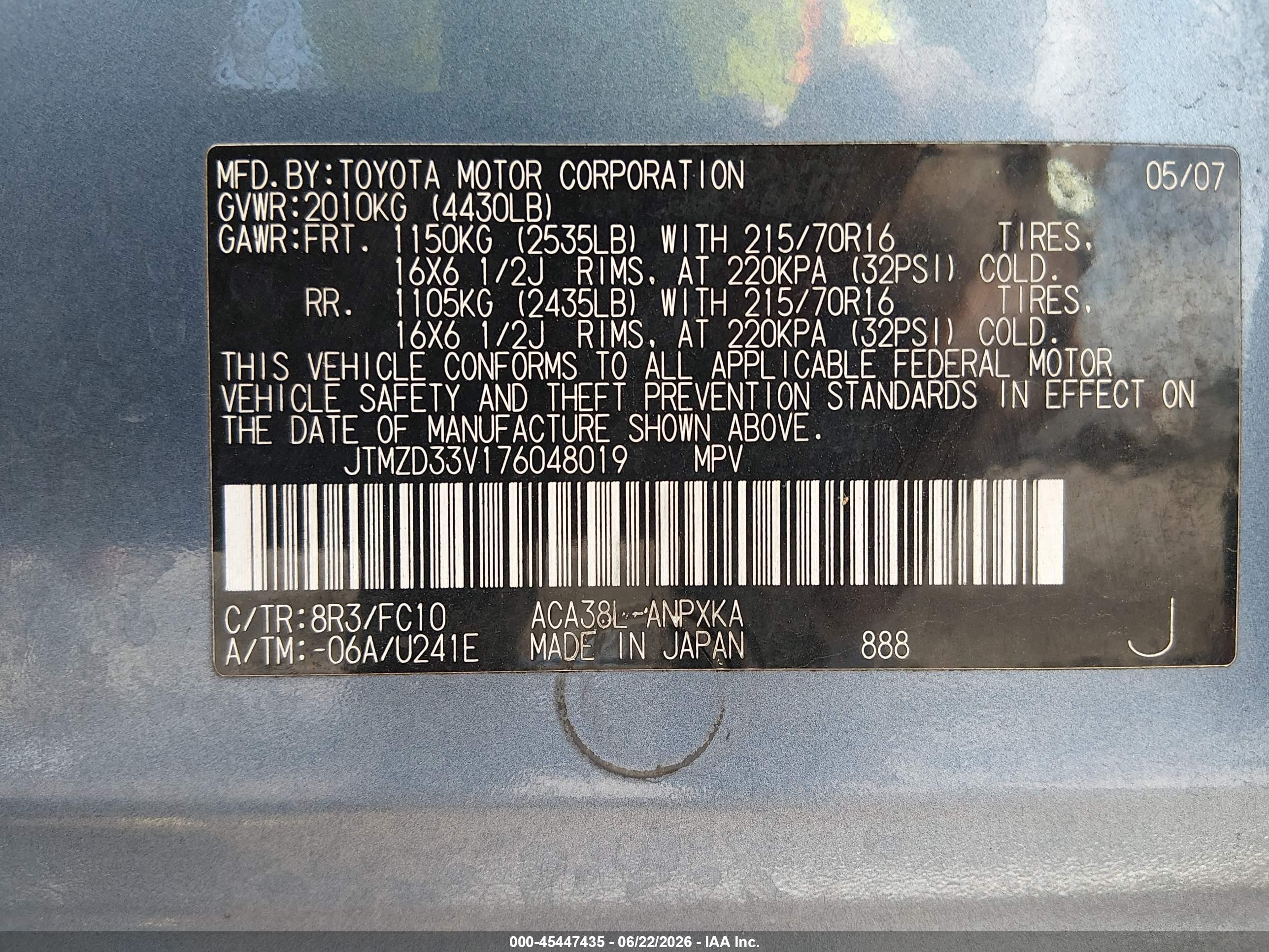 2007 Toyota Rav4 Blue vin: JTMZD33V176048019