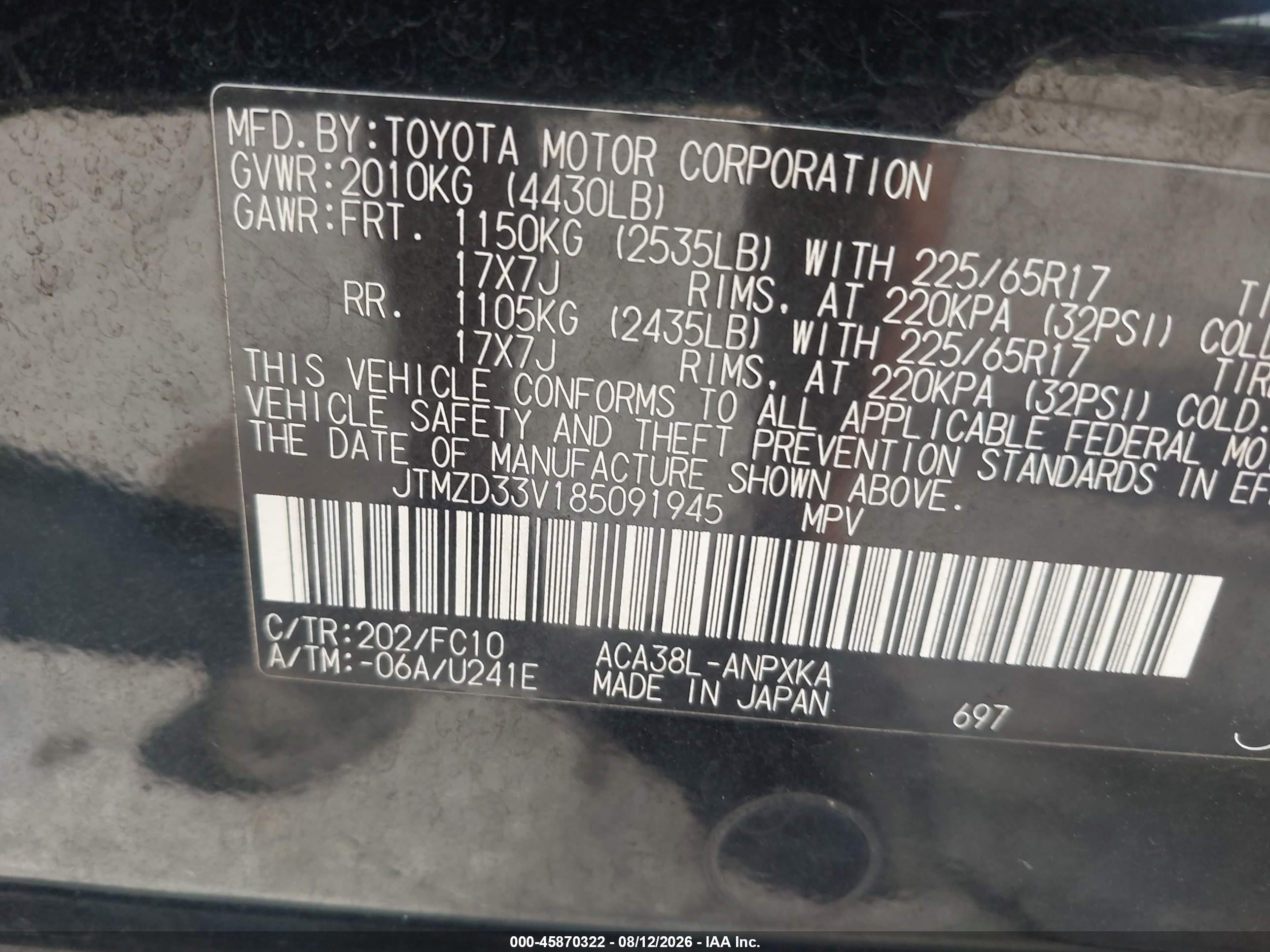 2008 Toyota Rav4   Черный vin: JTMZD33V185091945
