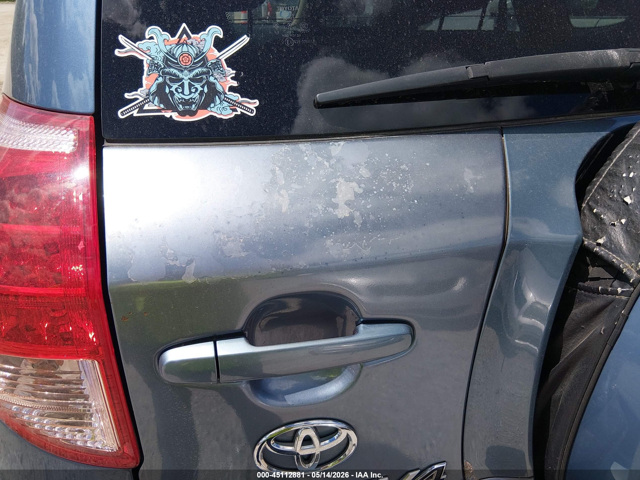 2008 Toyota Rav4   Blue vin: JTMZD33V185101731