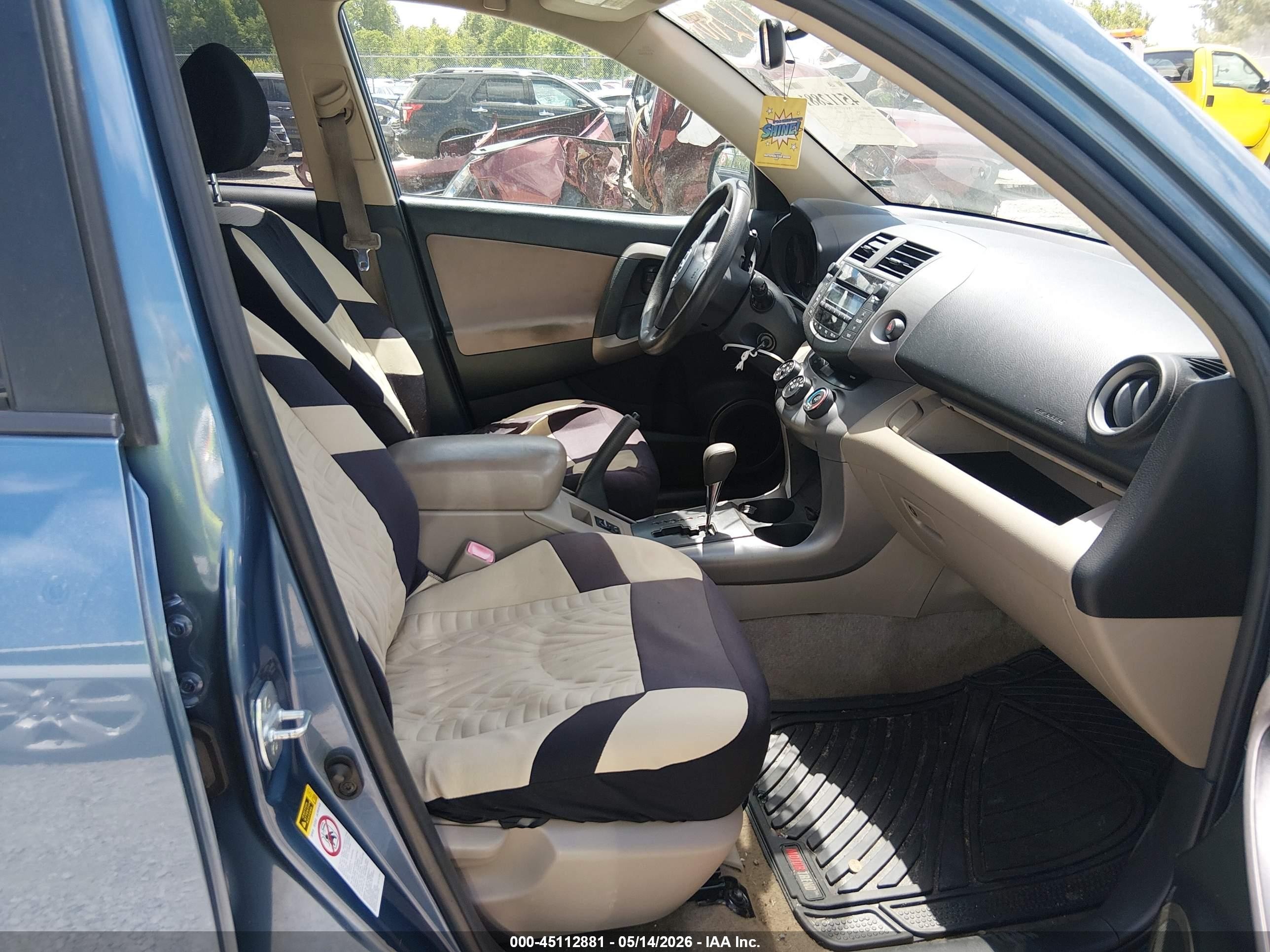 2008 Toyota Rav4   Blue vin: JTMZD33V185101731