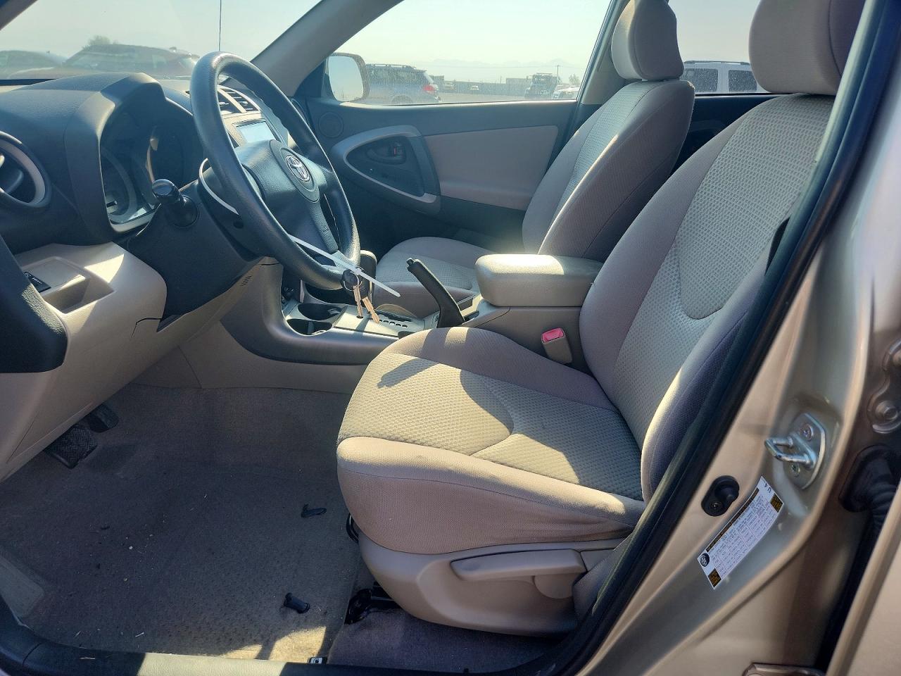 2006 Toyota Rav4 Base Золотой vin: JTMZD33V265004745