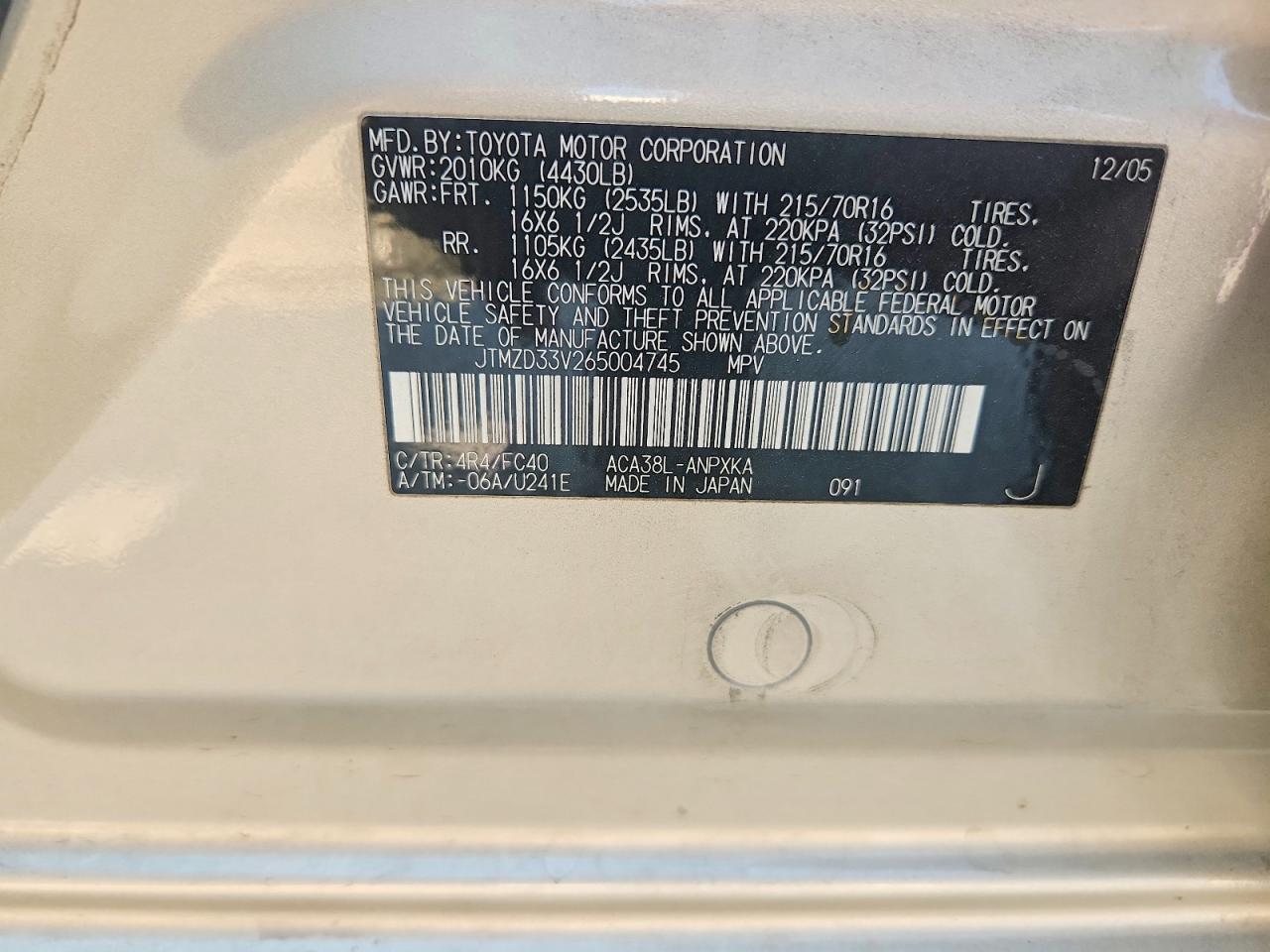 2006 Toyota Rav4 Base Золотой vin: JTMZD33V265004745