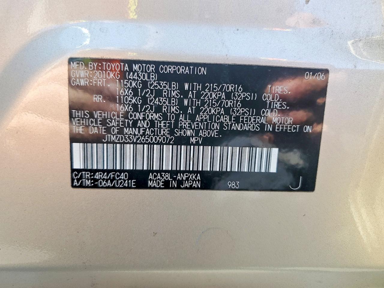 2006 Toyota Rav4 Base Gold vin: JTMZD33V265009072