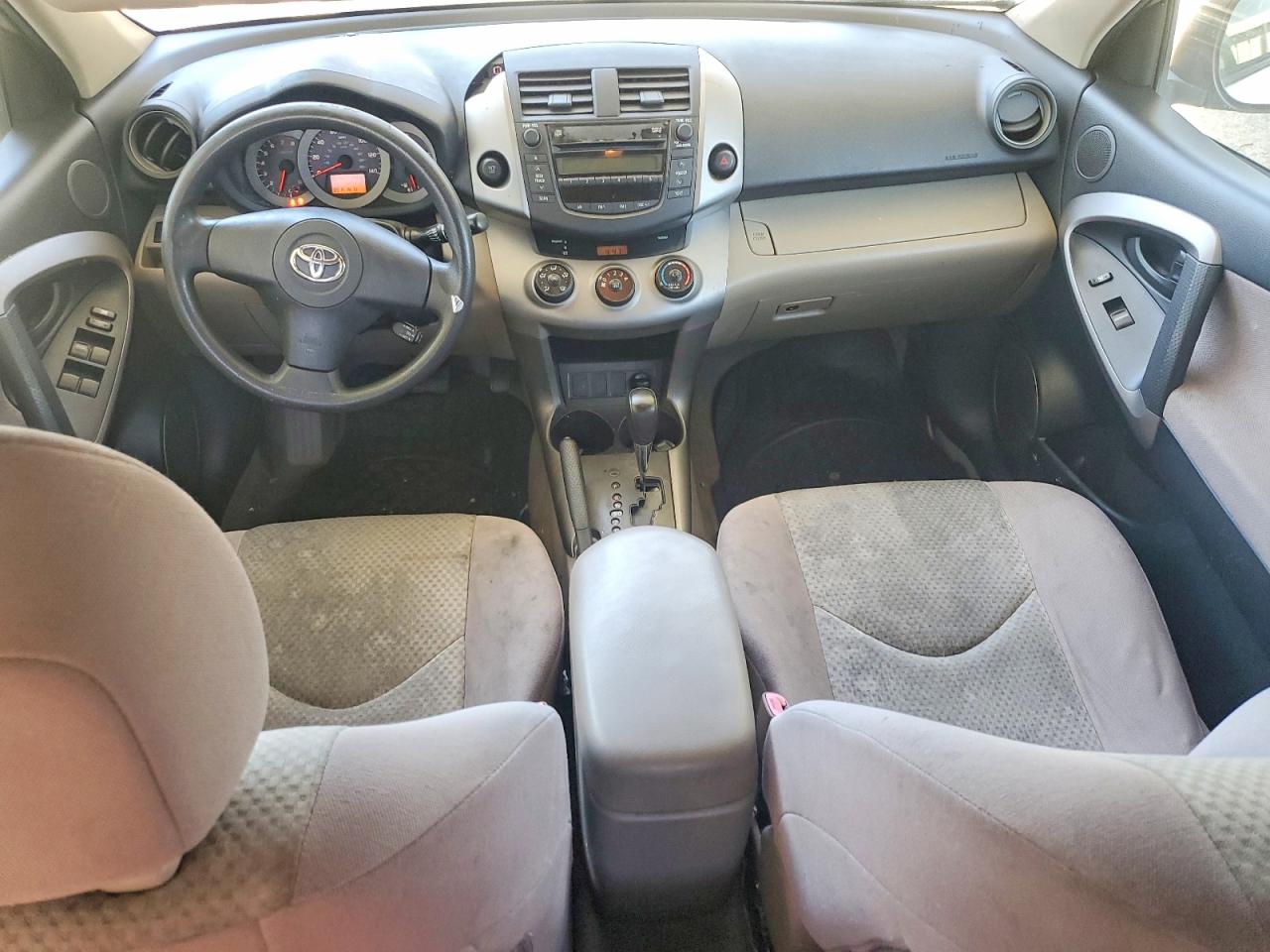 2006 Toyota Rav4 Base Gold vin: JTMZD33V265009072