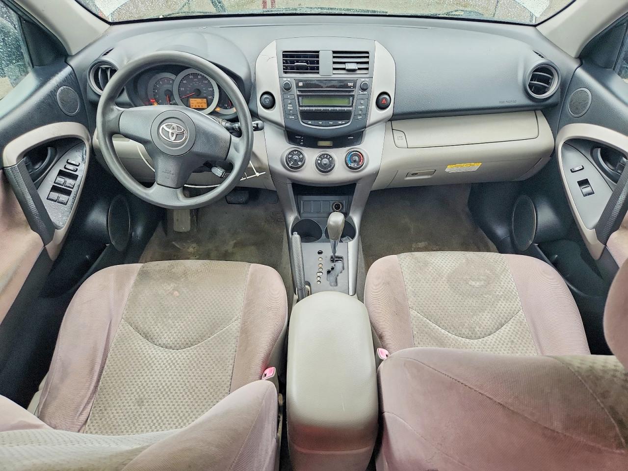 2006 Toyota Rav4 Base Green vin: JTMZD33V265015132