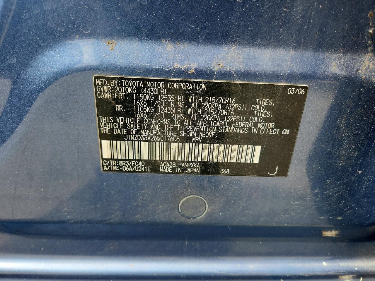 2006 Toyota Rav 4 Blue vin: JTMZD33V265017608
