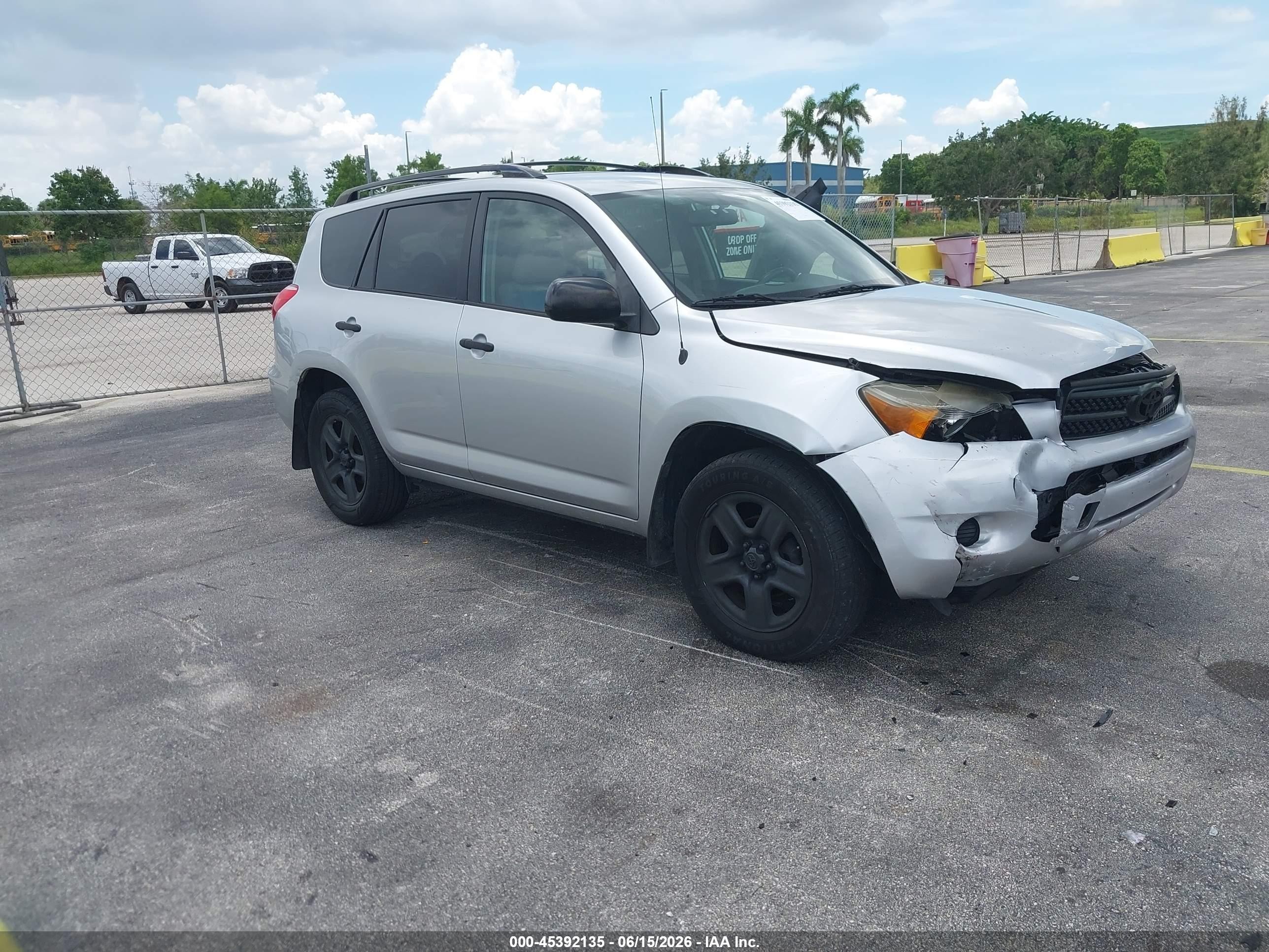 2006 Toyota Rav4 Серебряный vin: JTMZD33V266007929