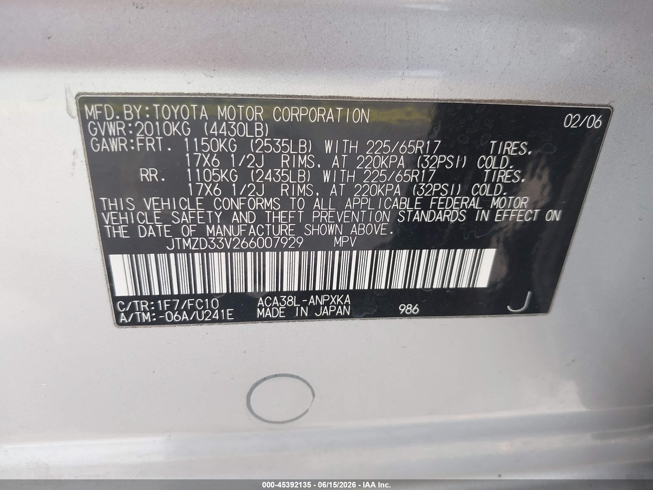 2006 Toyota Rav4 Серебряный vin: JTMZD33V266007929