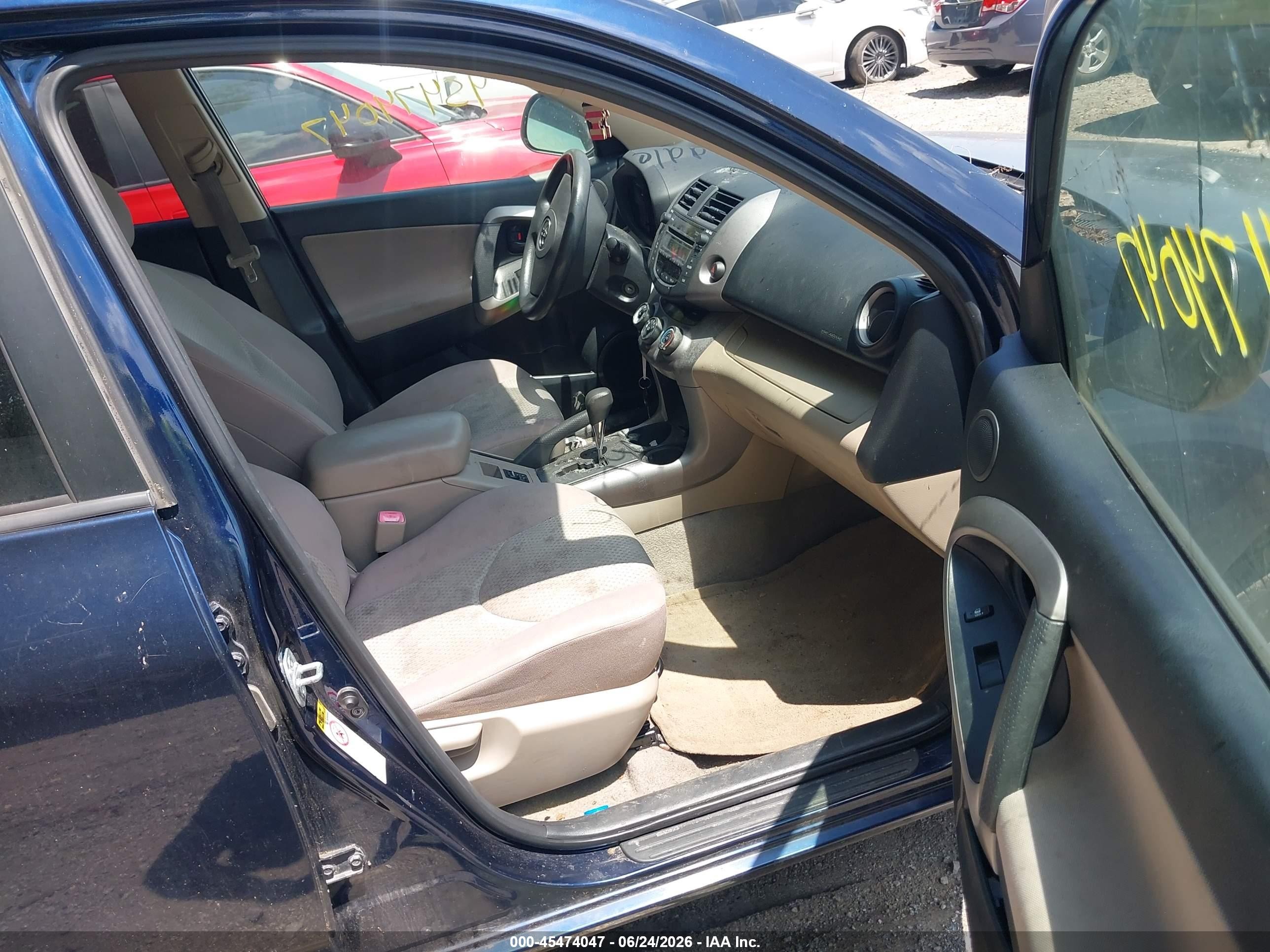2007 Toyota Rav4   Blue vin: JTMZD33V275048665